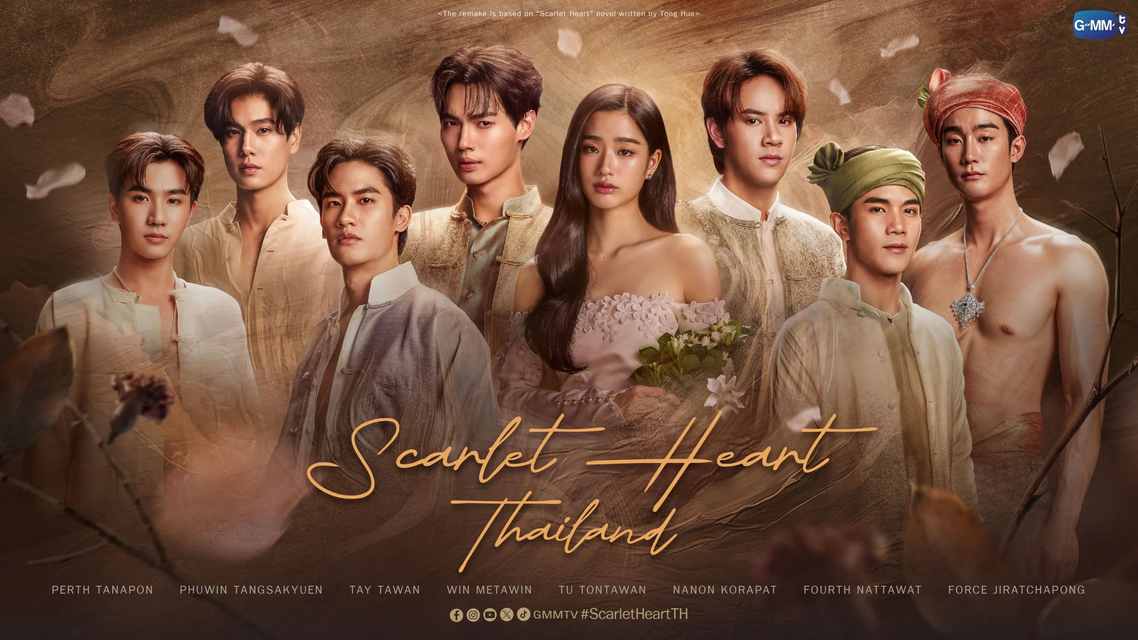 Scarlet Heart Thailand backdrop