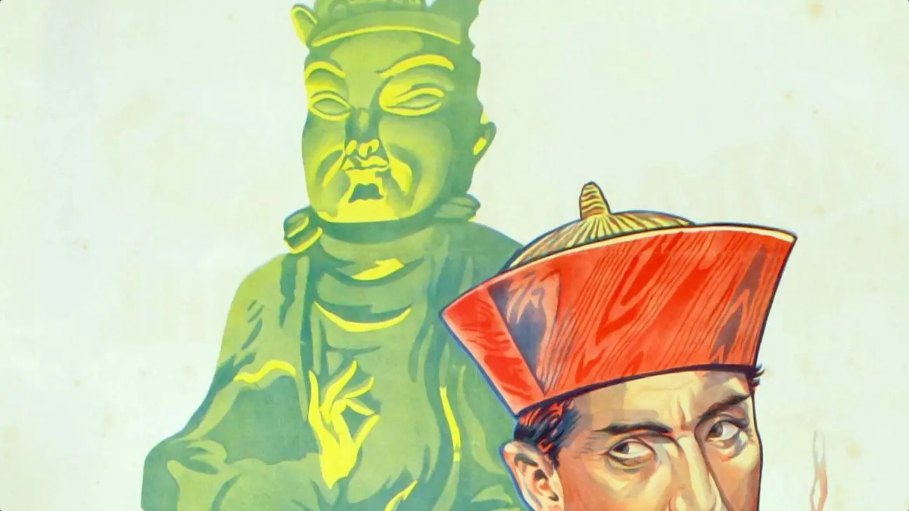 The Chinese Bungalow backdrop