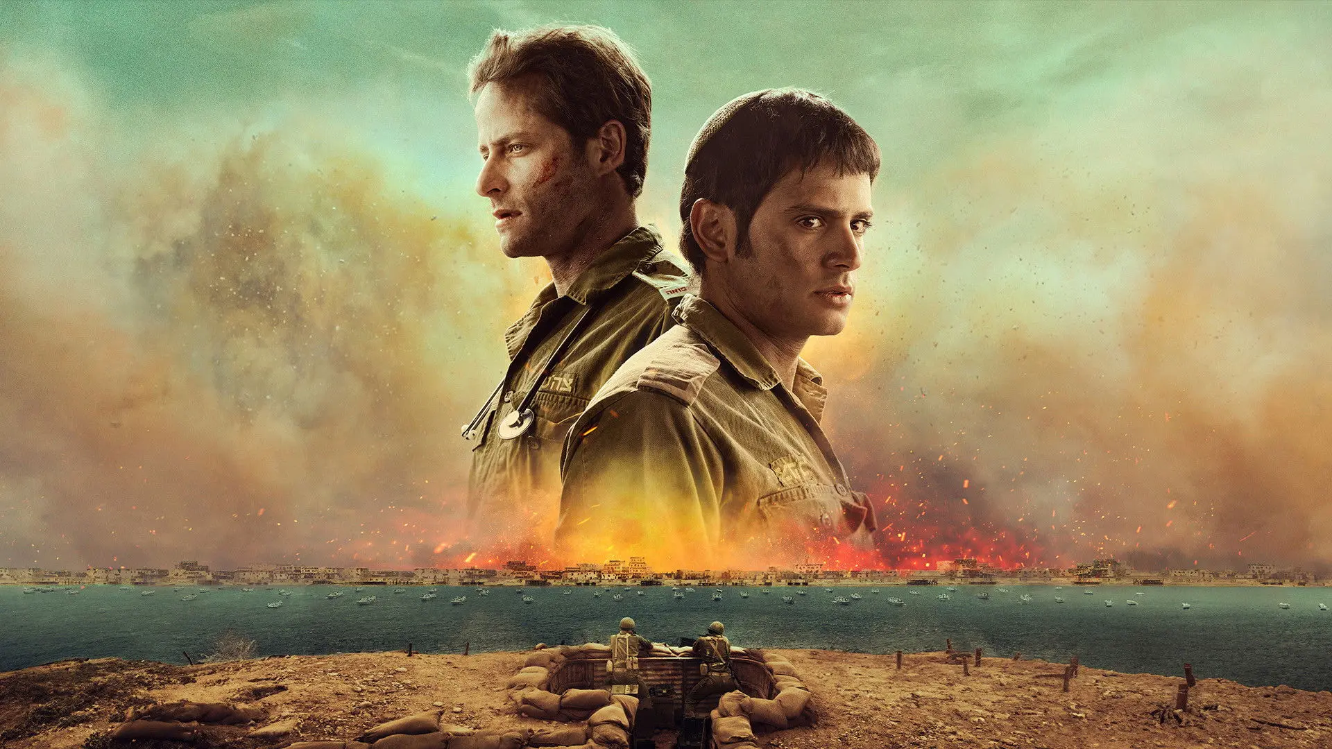 The Stronghold backdrop