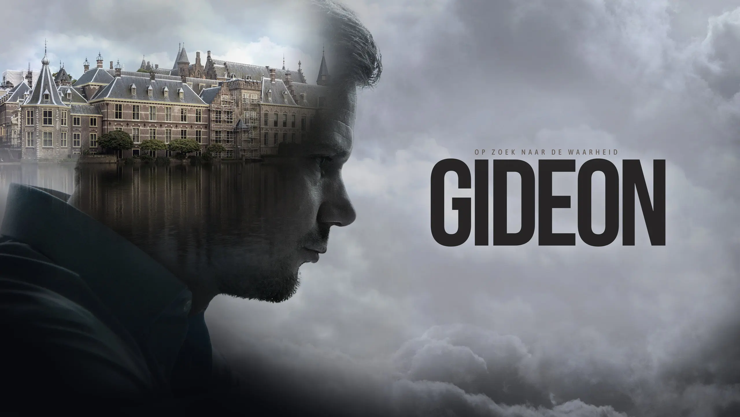 Gideon: Searching for truth backdrop