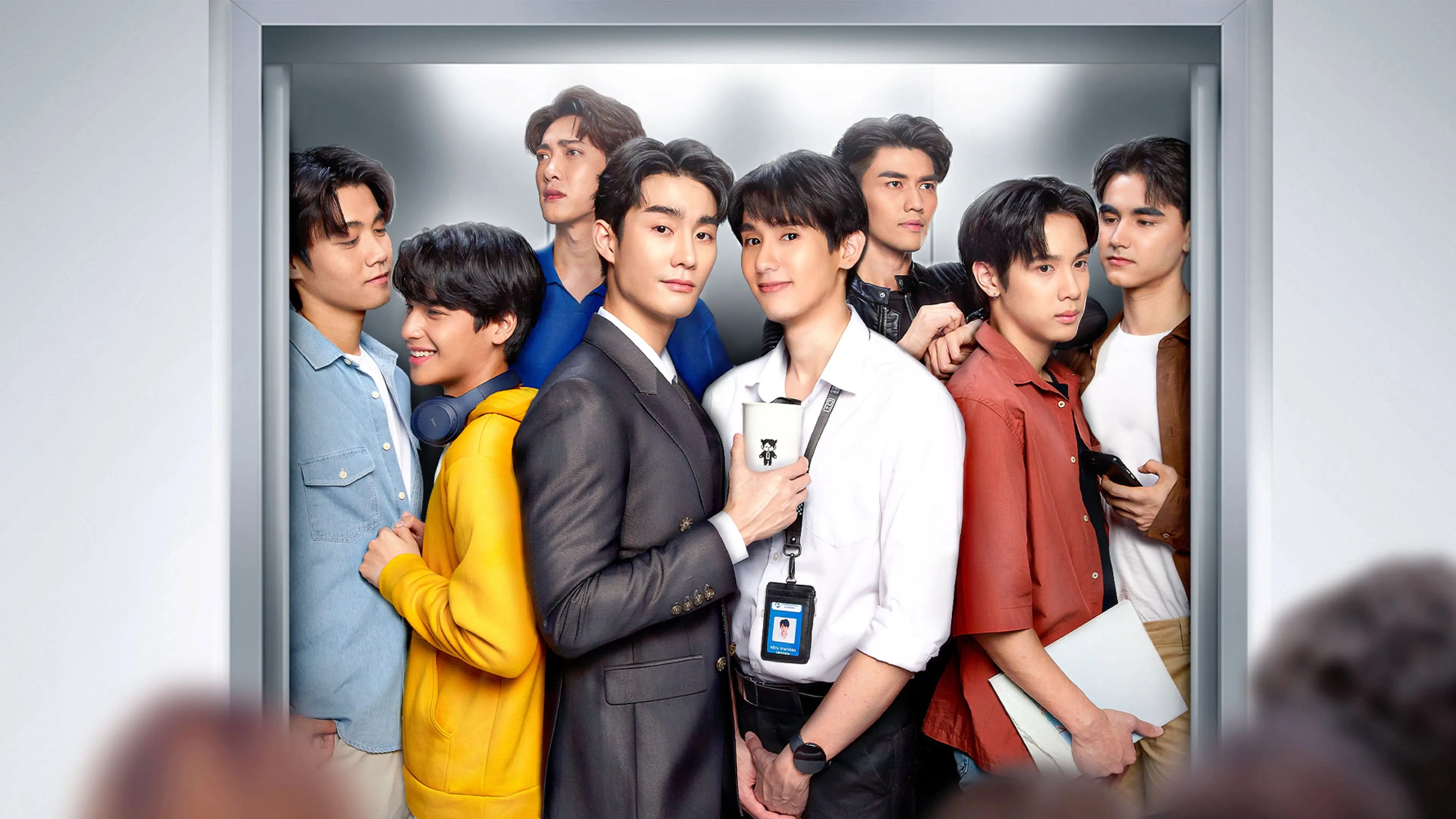 A Boss And A Babe backdrop