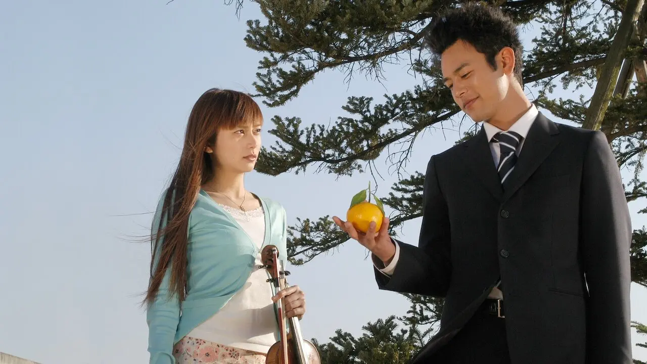 Orange Days backdrop