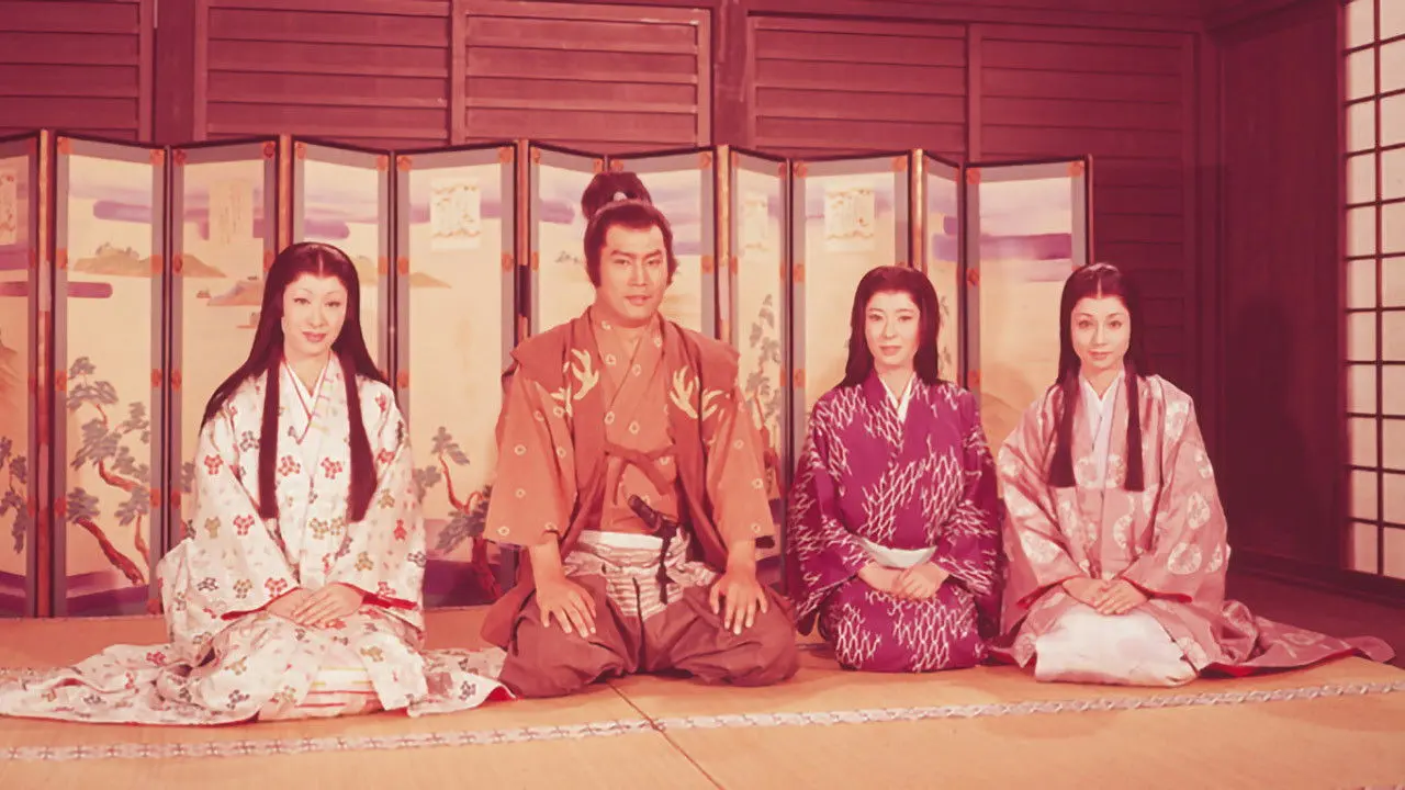 Kunitori Monogatari backdrop