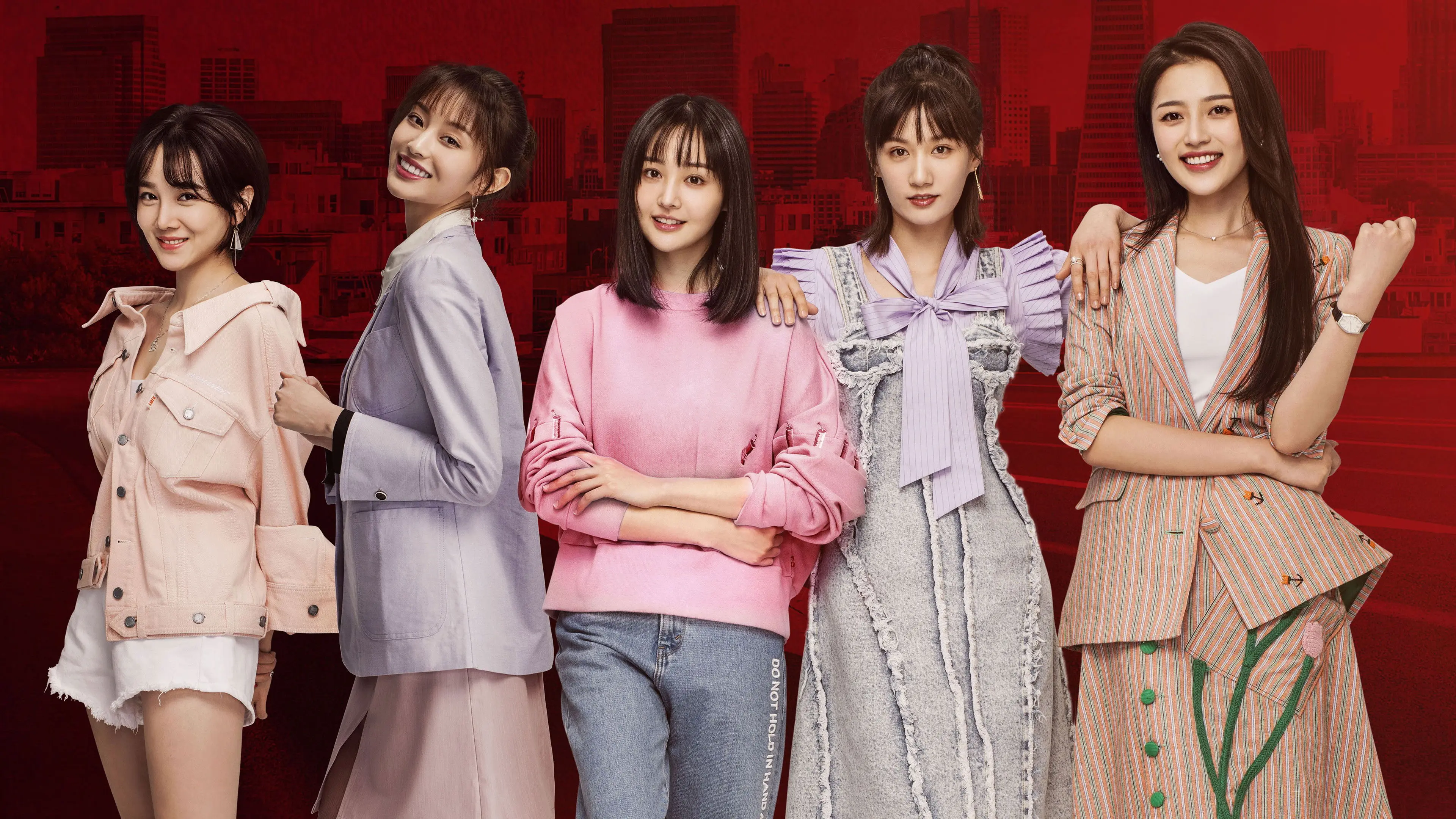 Youth Fight backdrop