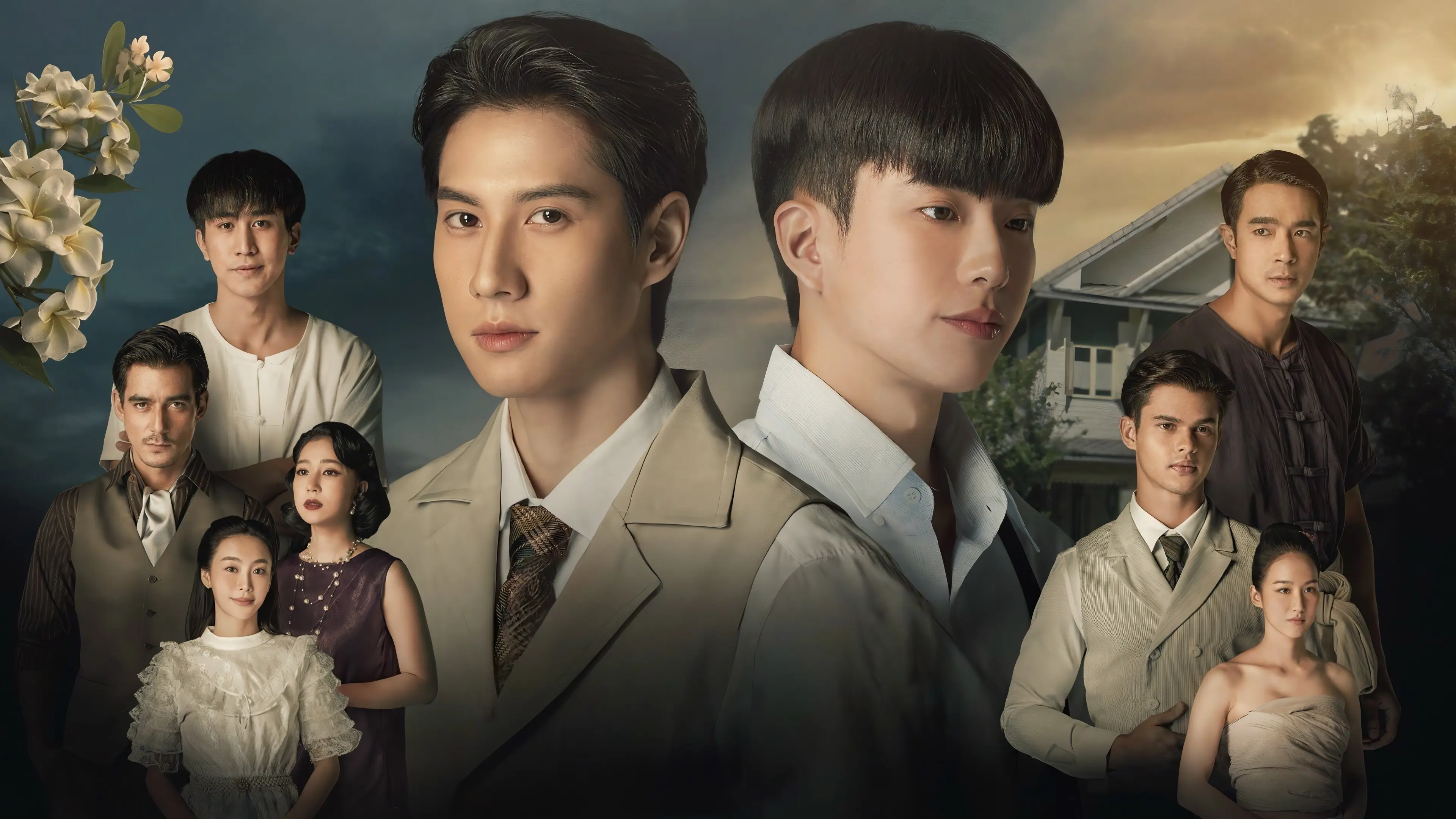 I Feel You Linger in the Air backdrop