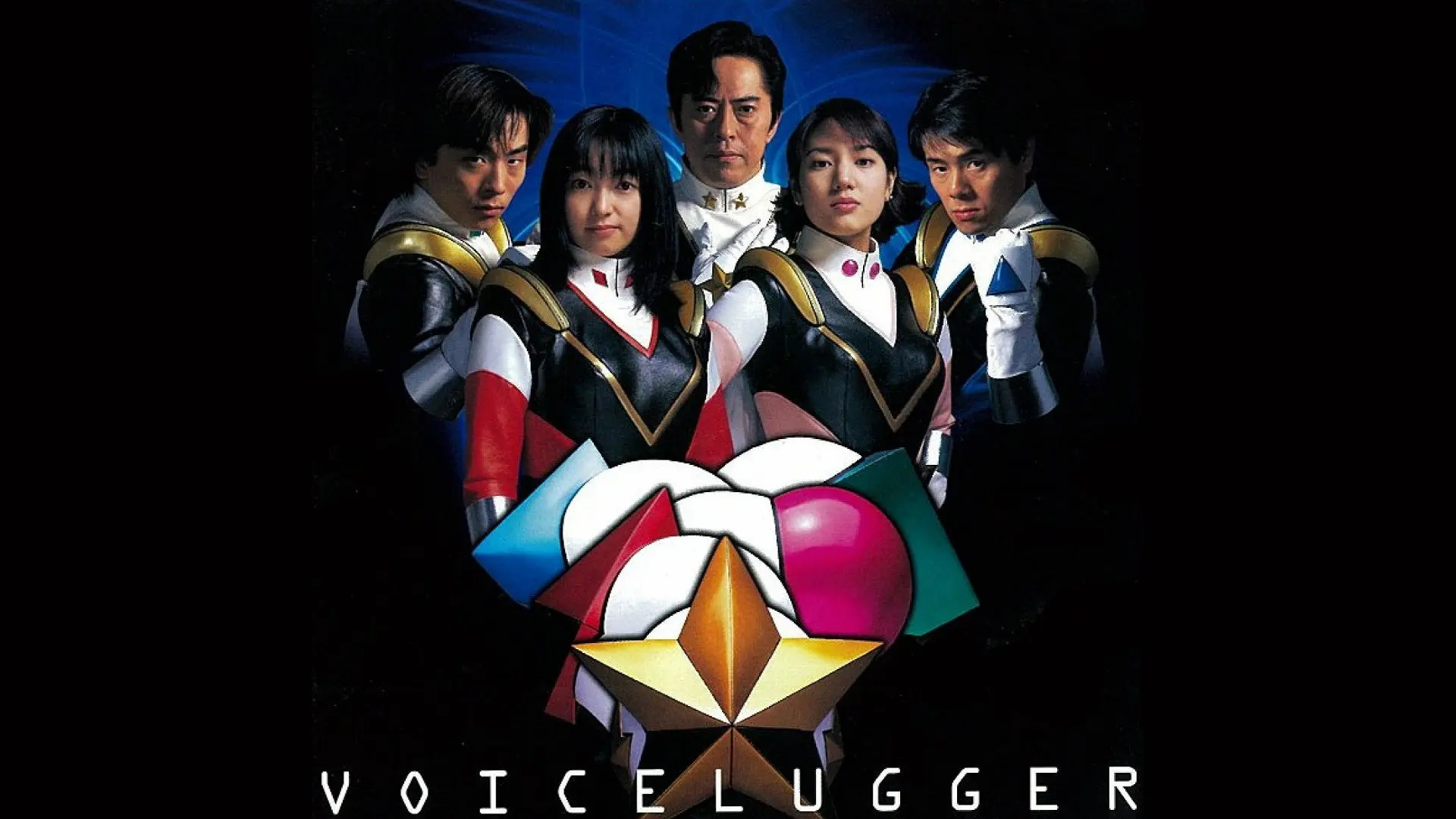 Voicelugger backdrop