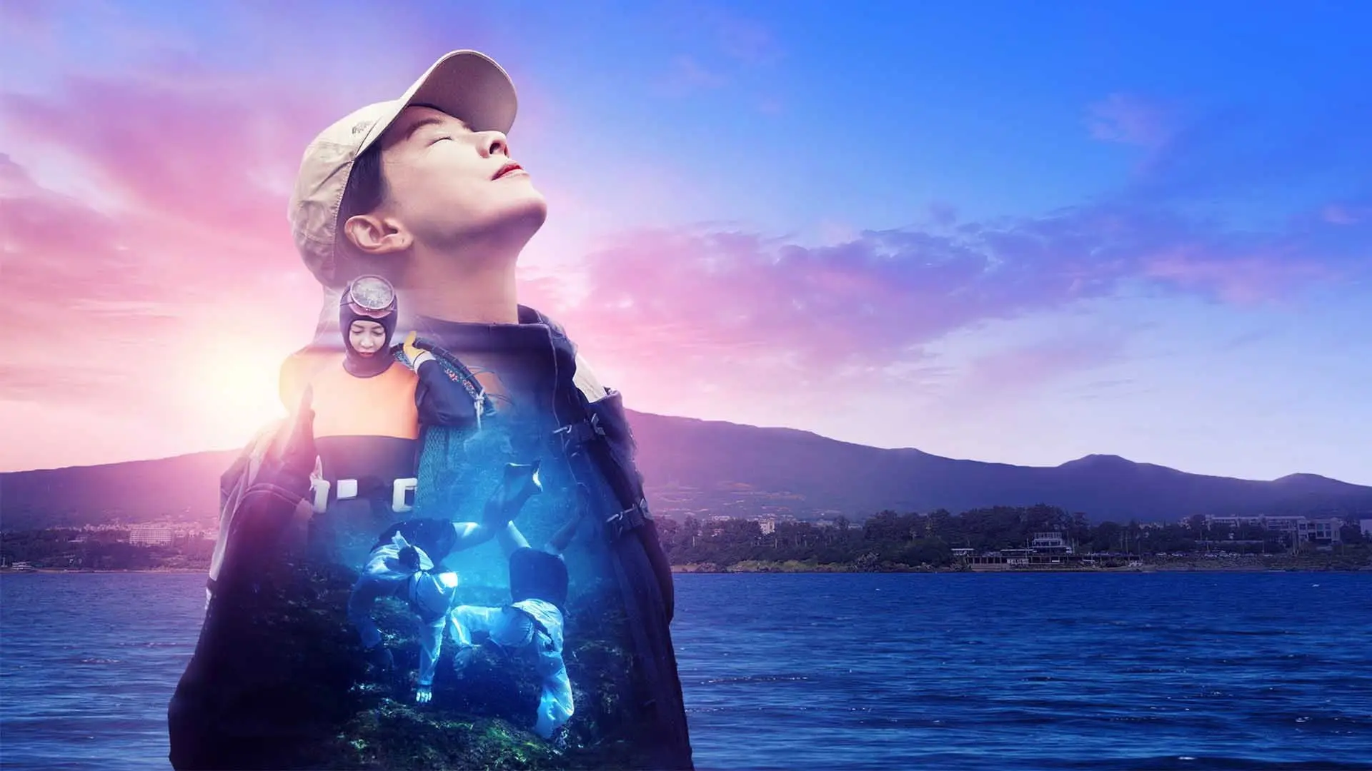 Deep Dive Korea: Song Ji-hyo’s Haenyeo Adventure backdrop