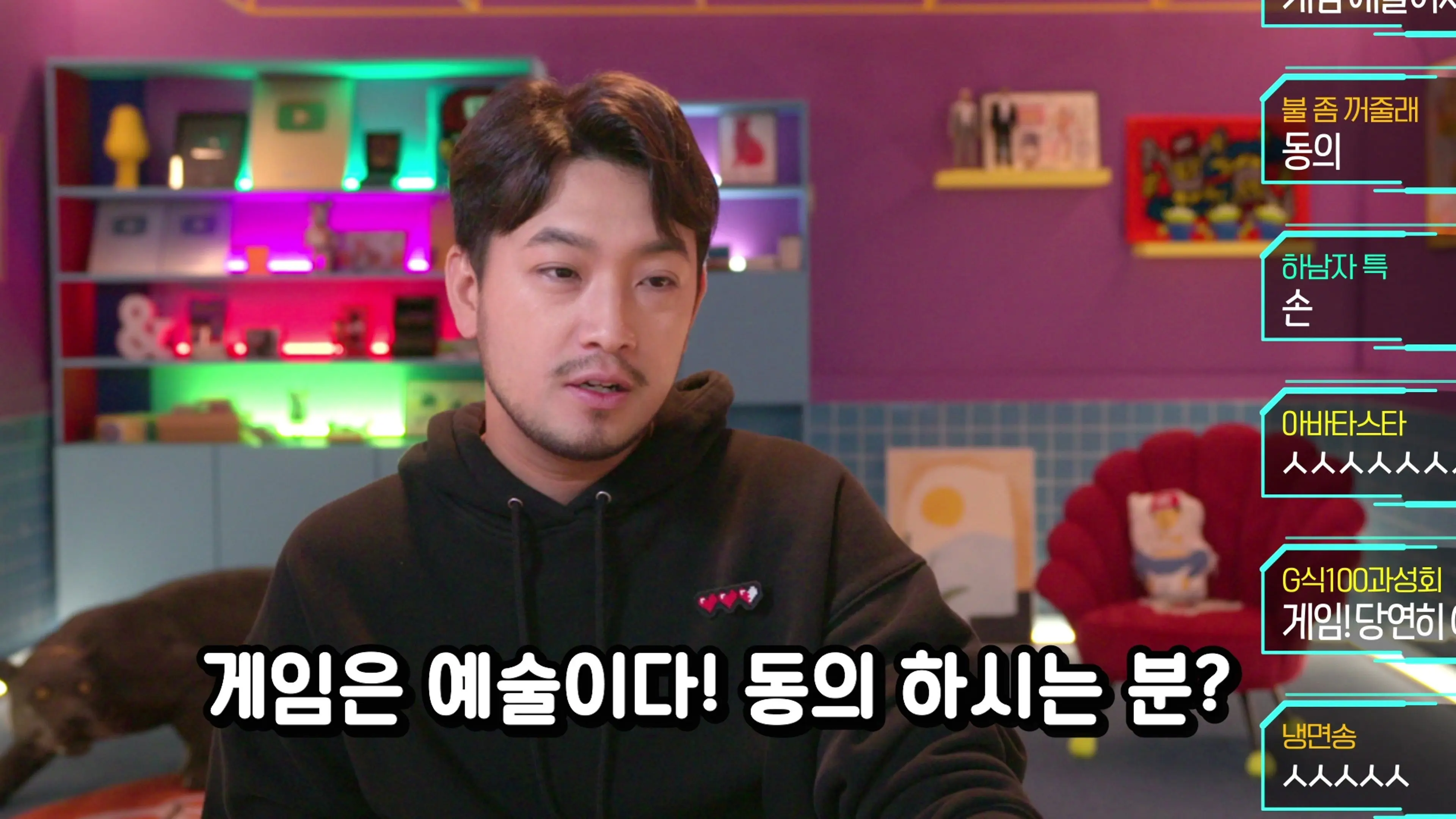 We Out Here Gaming - Good Art, Well Played backdrop