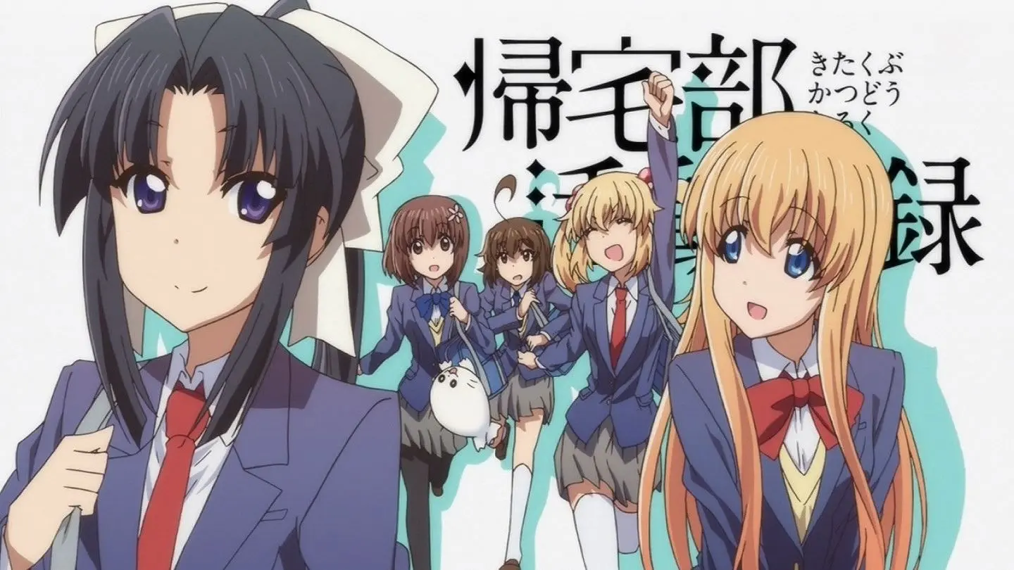 Chronicles of the Going Home Club backdrop