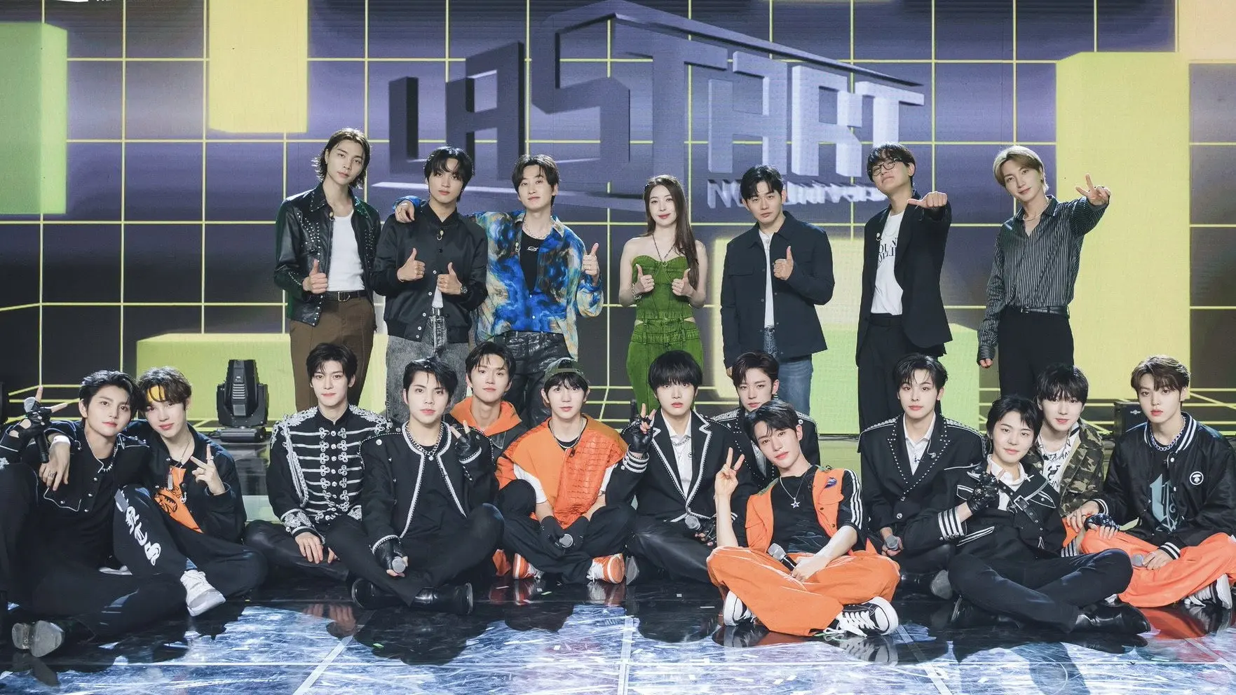 NCT Universe: LASTART backdrop