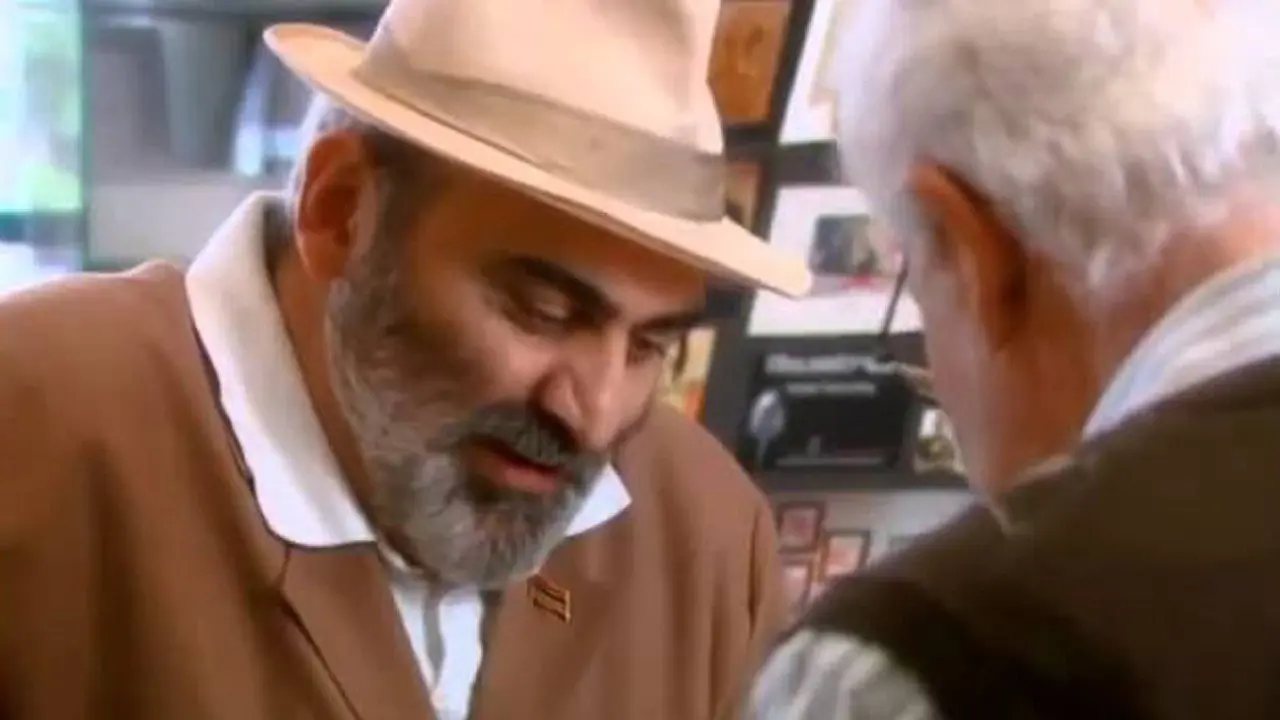 Welcome Papa backdrop