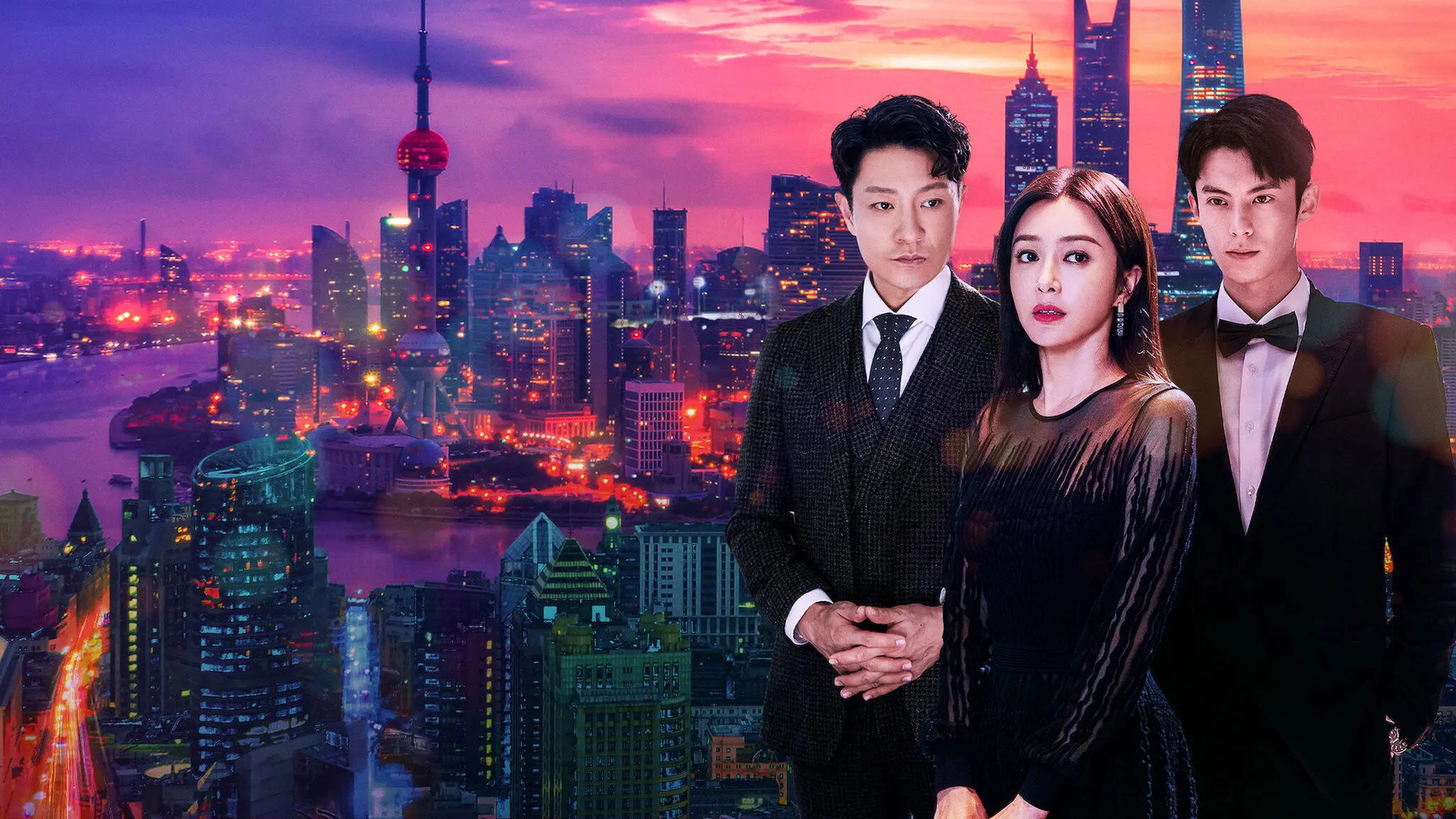 The Rational Life backdrop