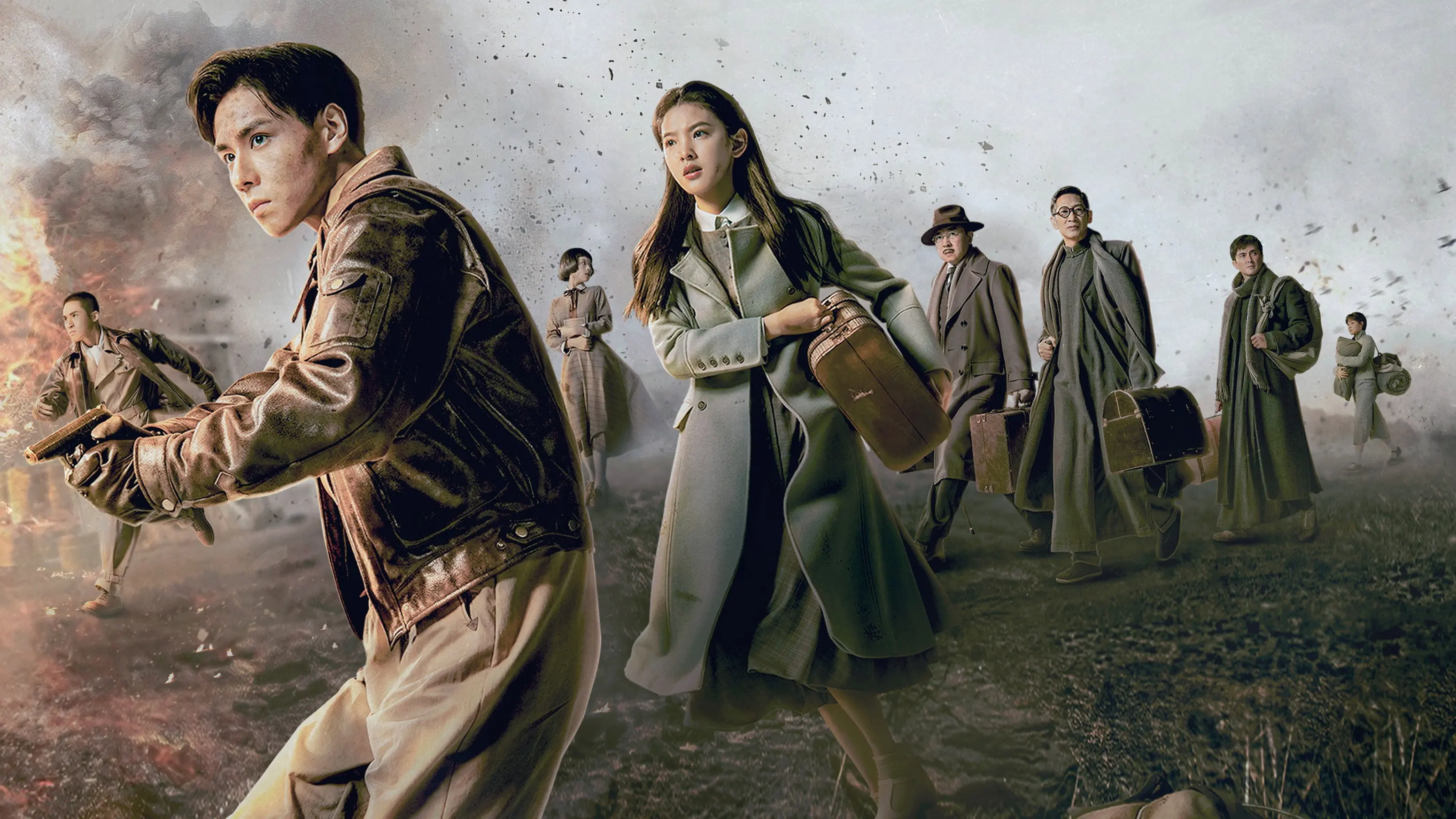 Defying the Storm backdrop