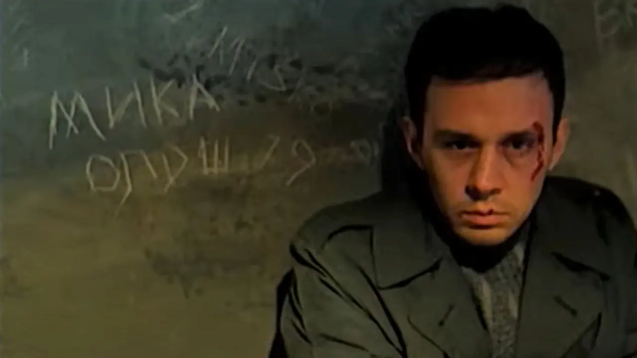 Oktoberfest backdrop