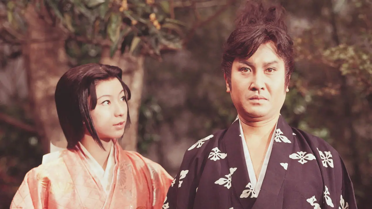 Haru no Sakamichi backdrop