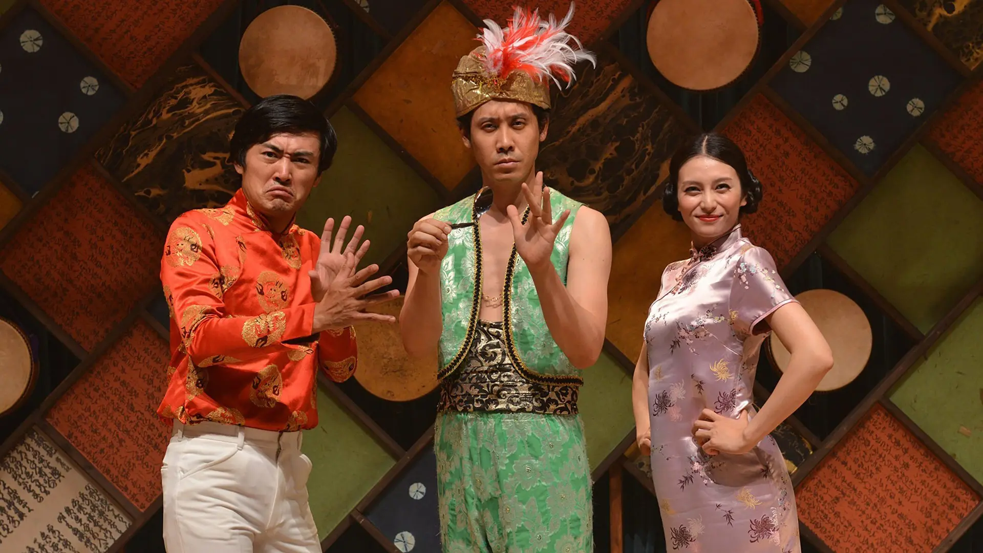 A Bolt from the Blue backdrop