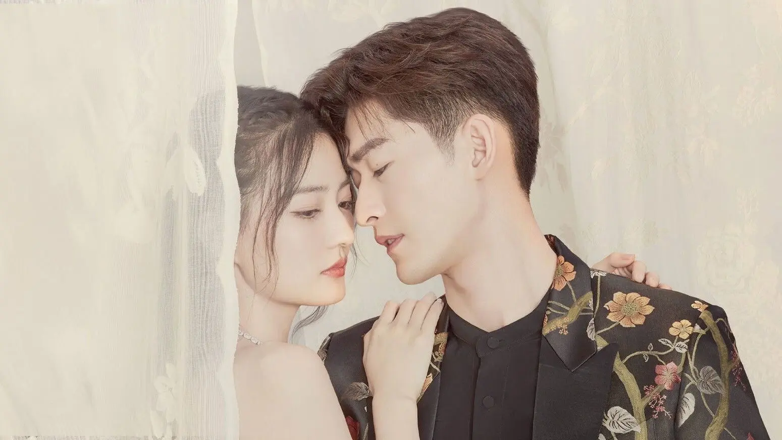 Sunshine of My Life backdrop