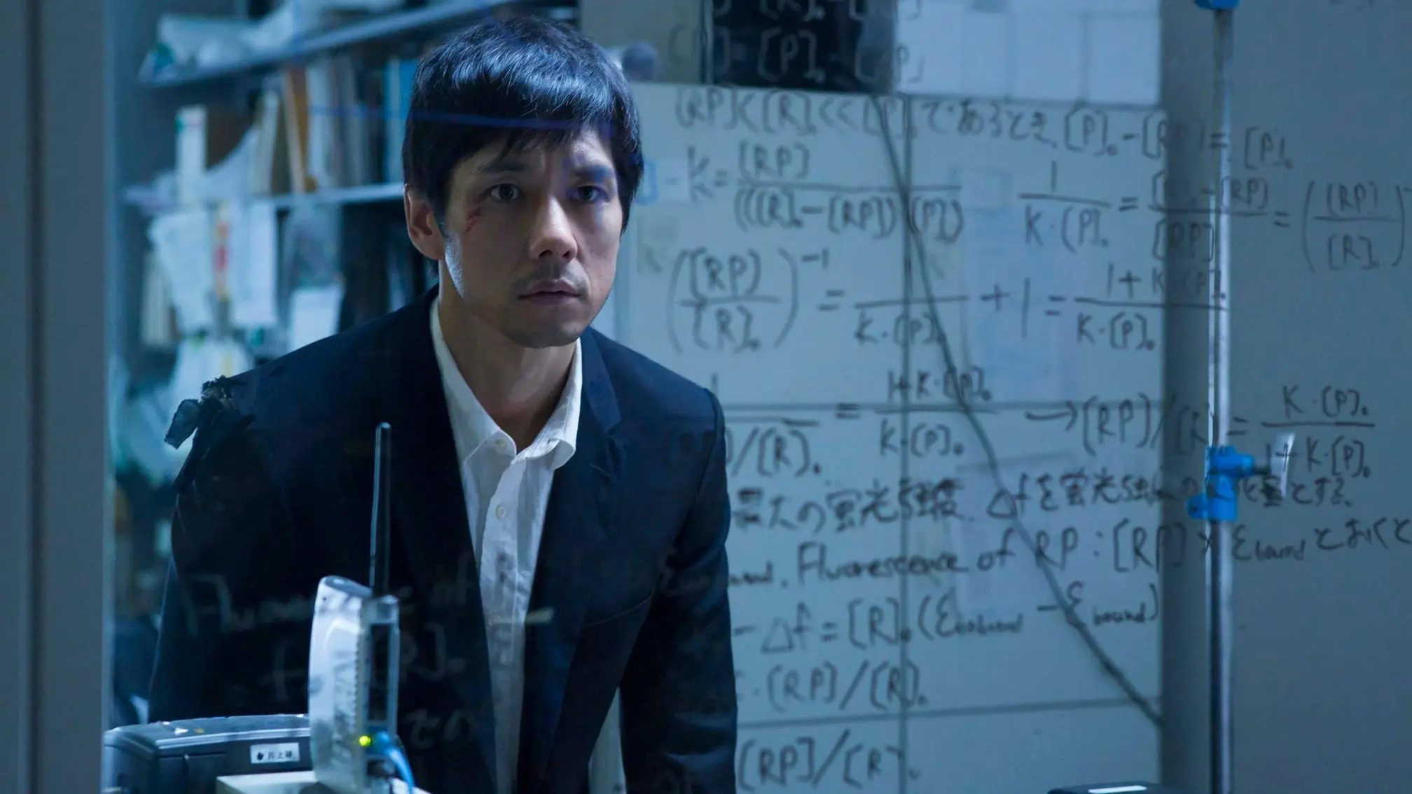 Genome Hazard backdrop