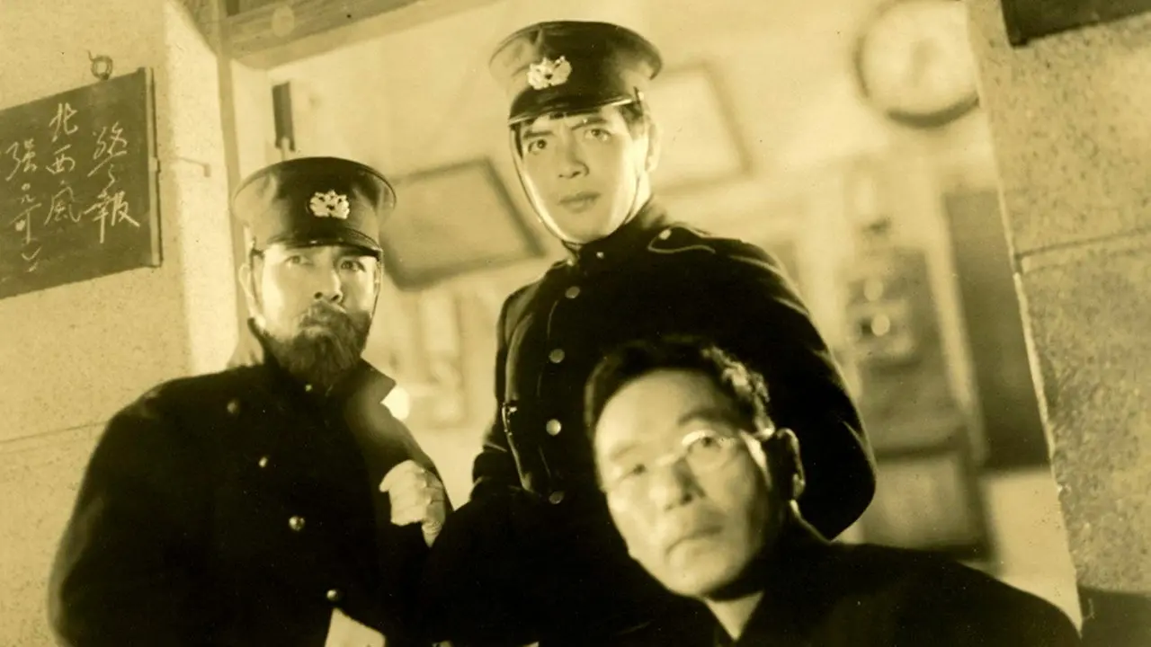 Police Officer backdrop