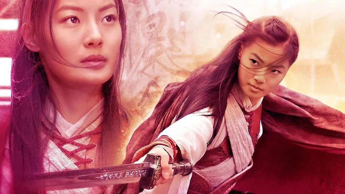 Shadowless Sword backdrop