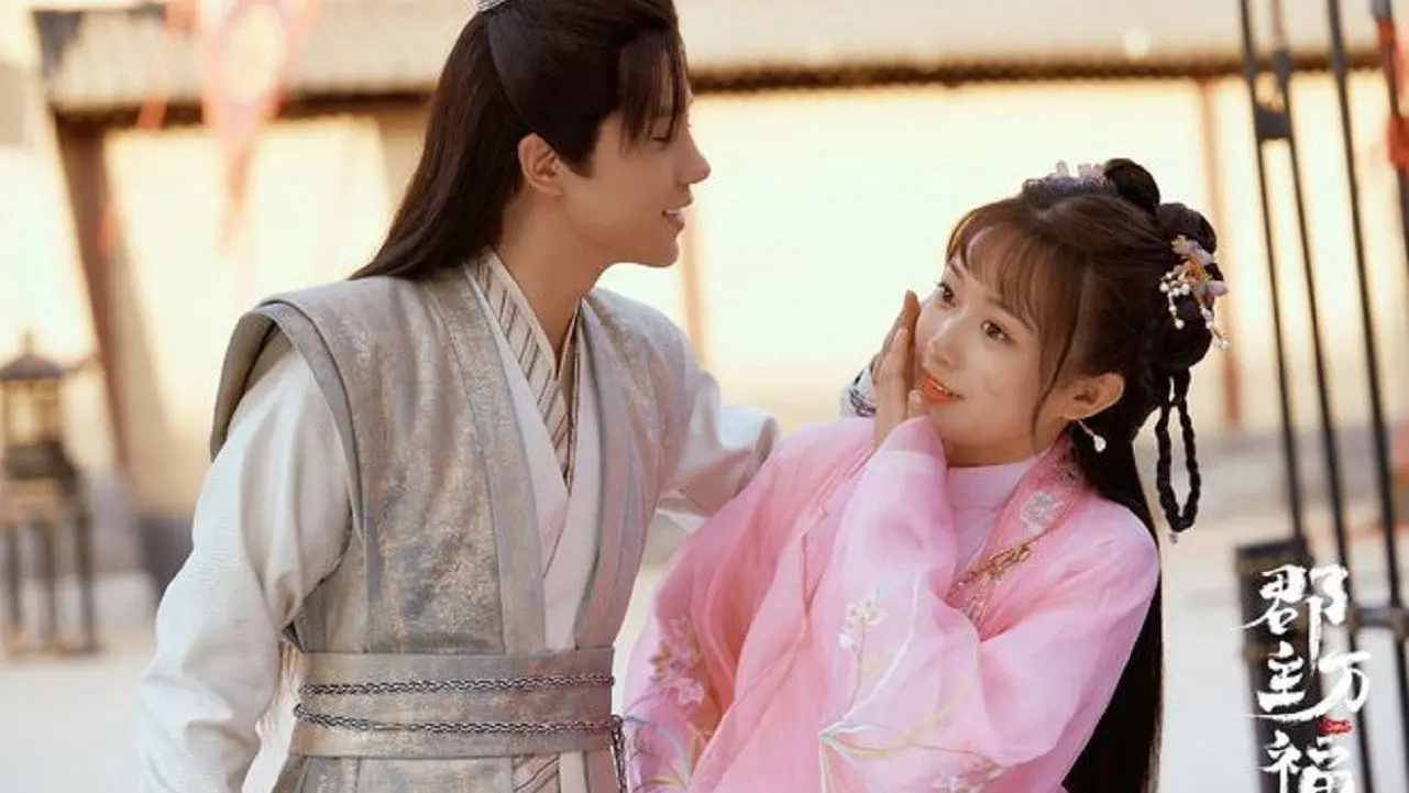 My Lucky Princess backdrop