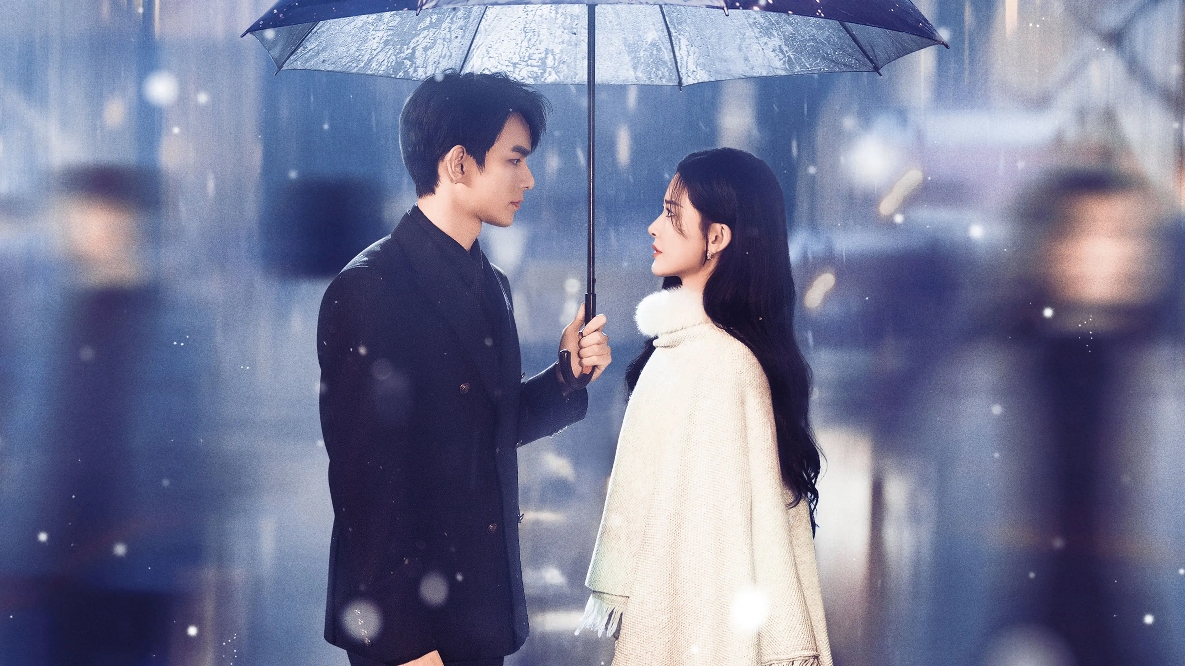 Ten Years of Unrequited Love backdrop