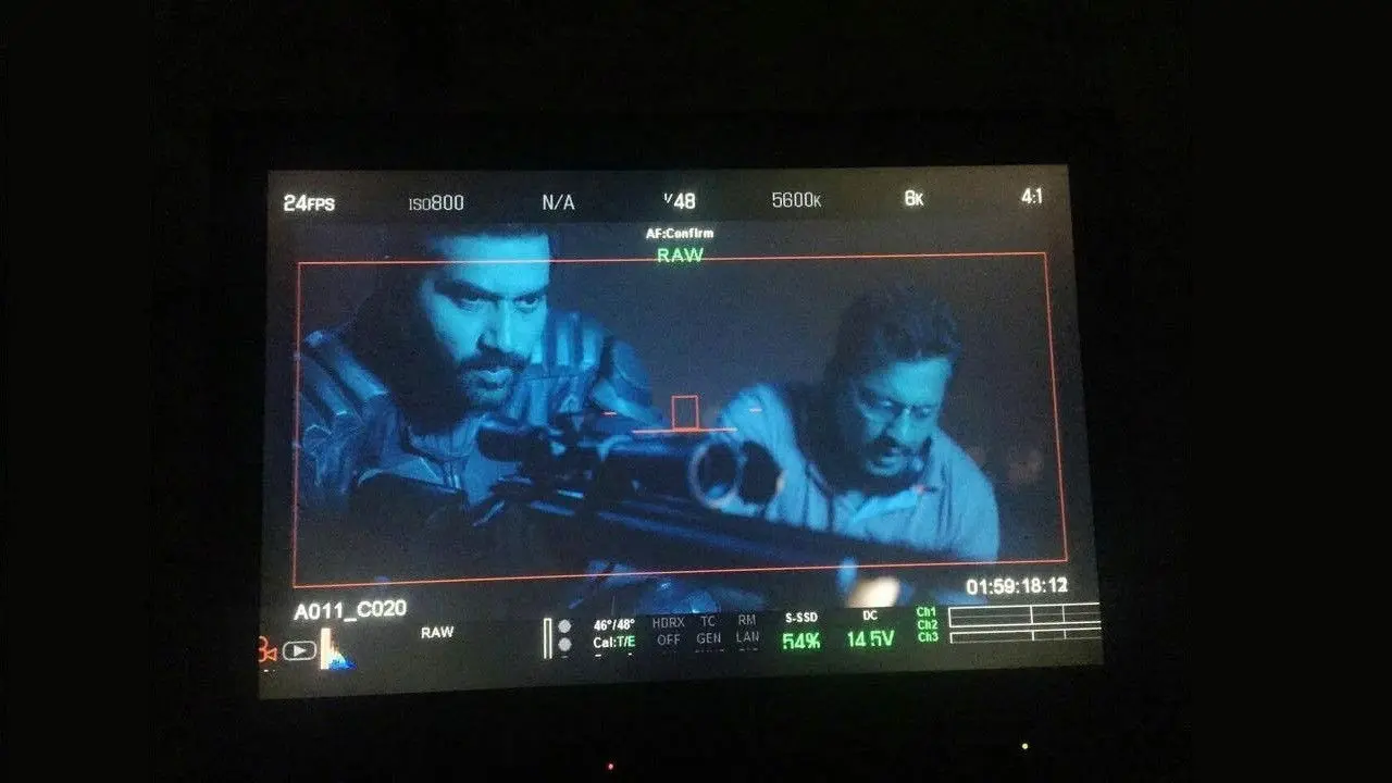 Project Ghazi backdrop