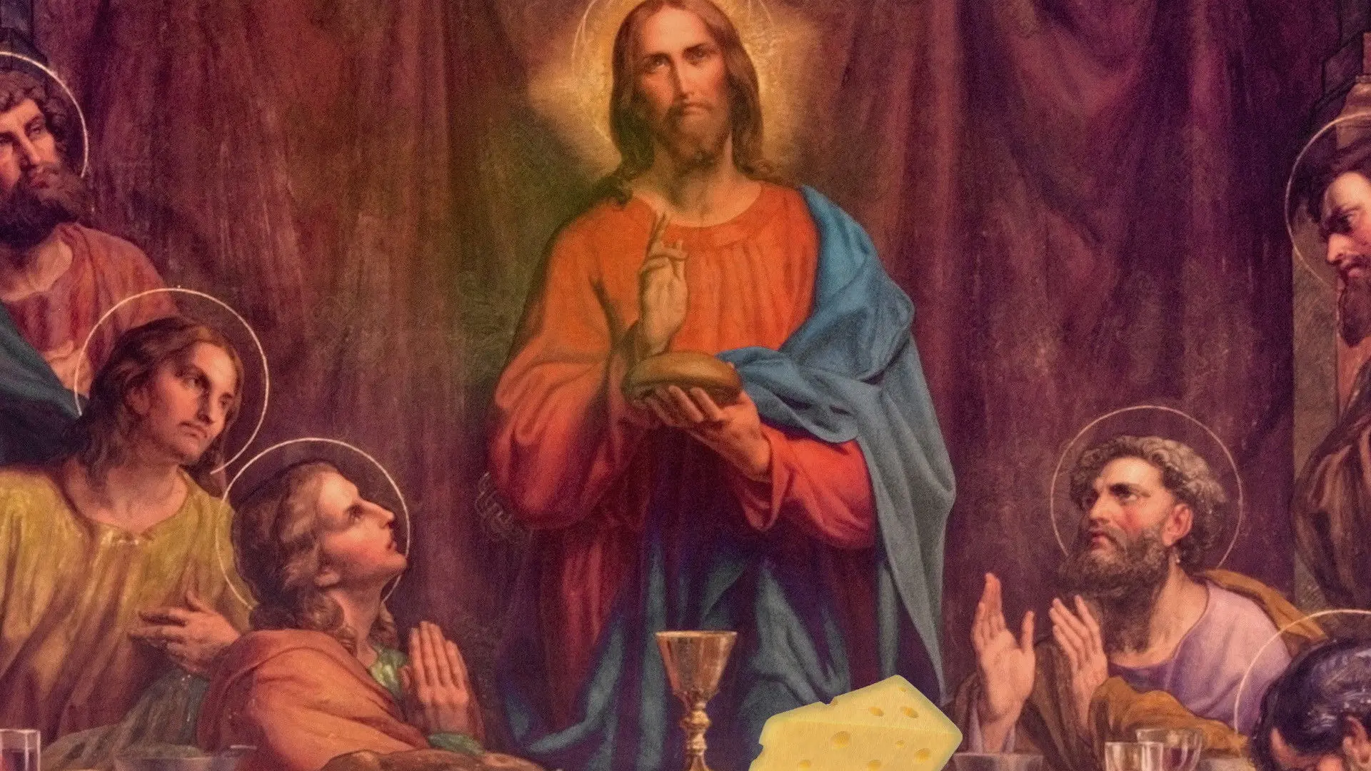 Government Cheese backdrop