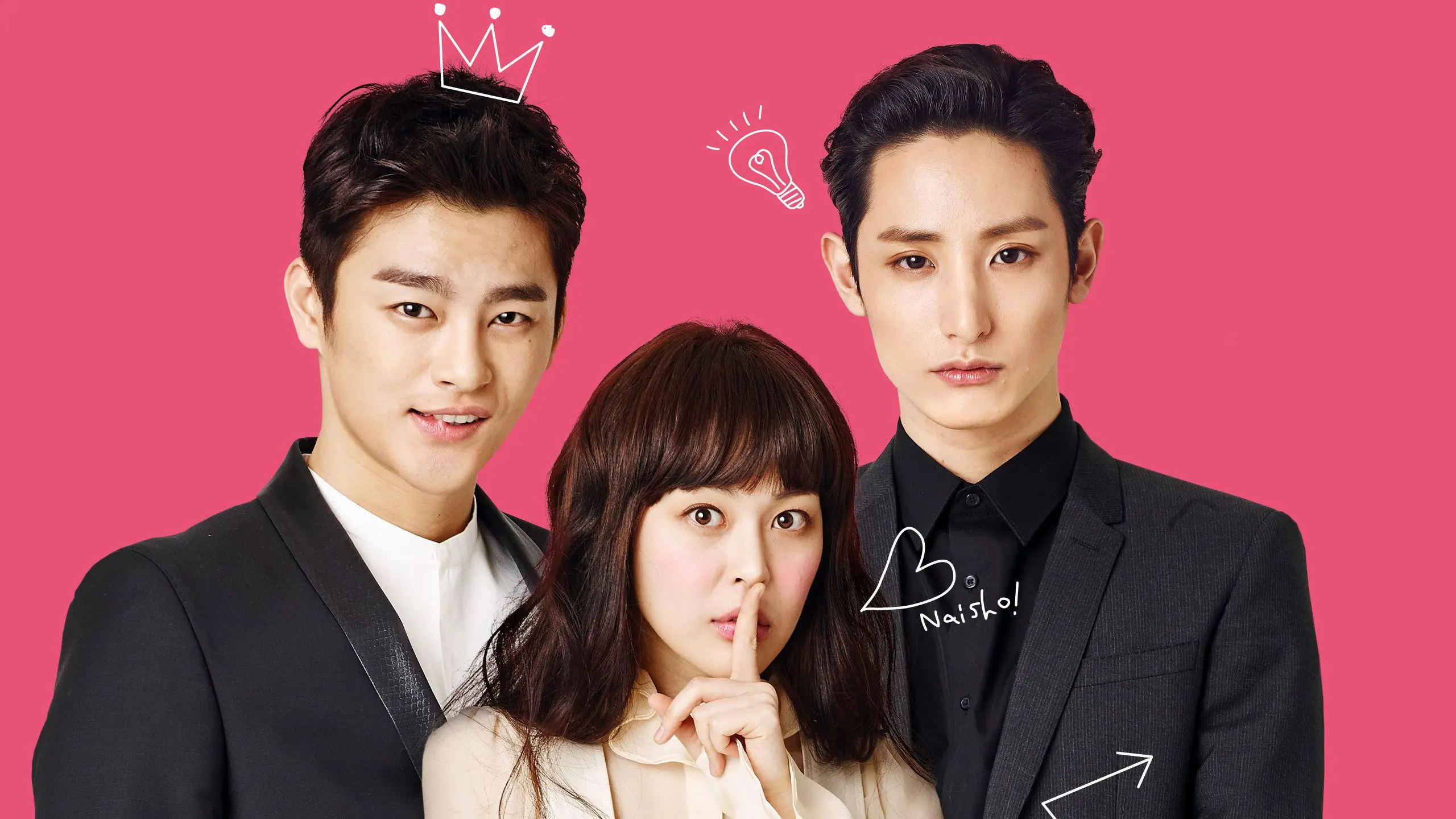 High School King of Savvy backdrop