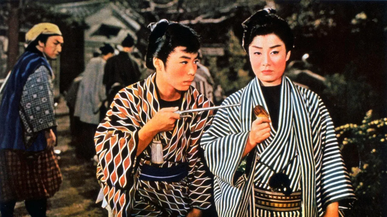 Detective Hibari: Case of the Hidden Coin backdrop