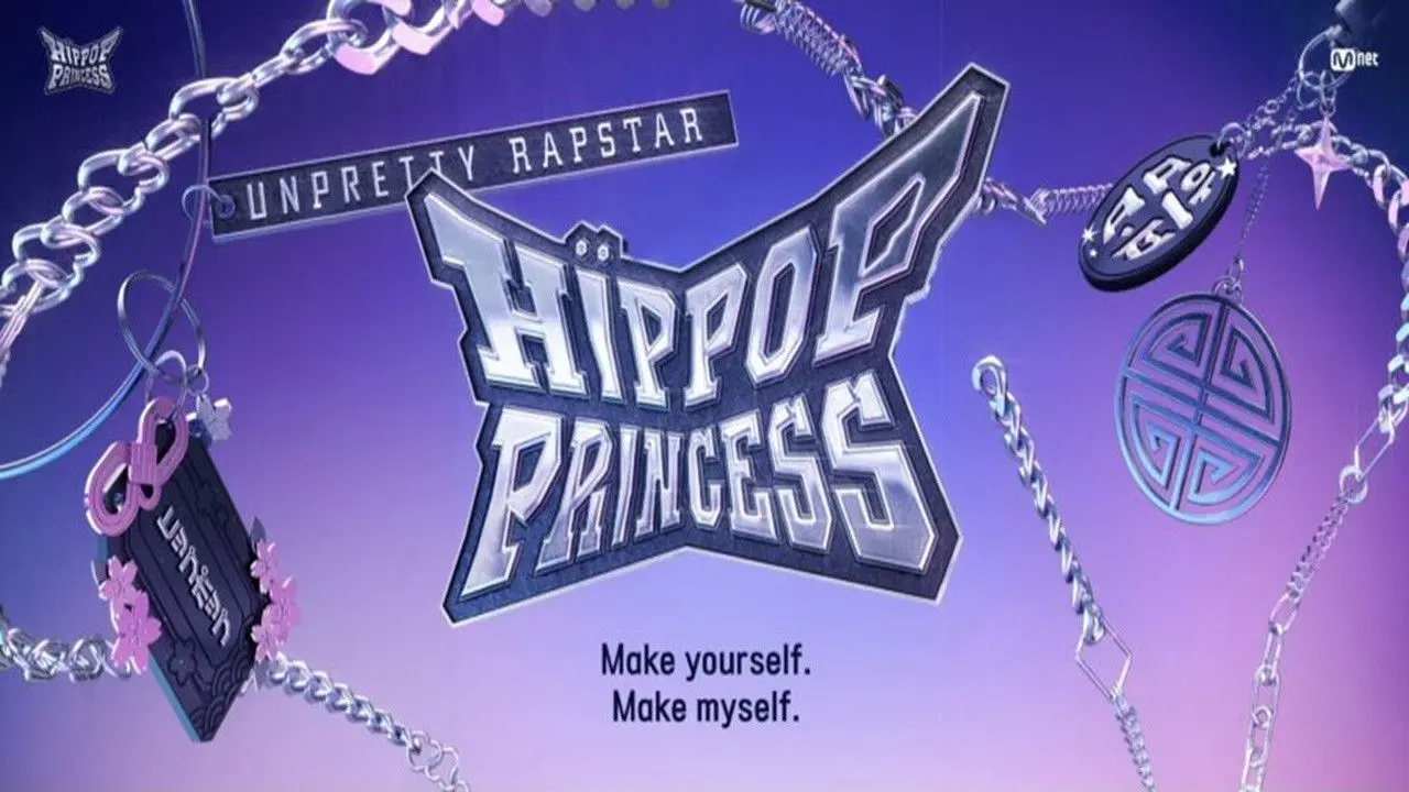 Unpretty Rapstar backdrop