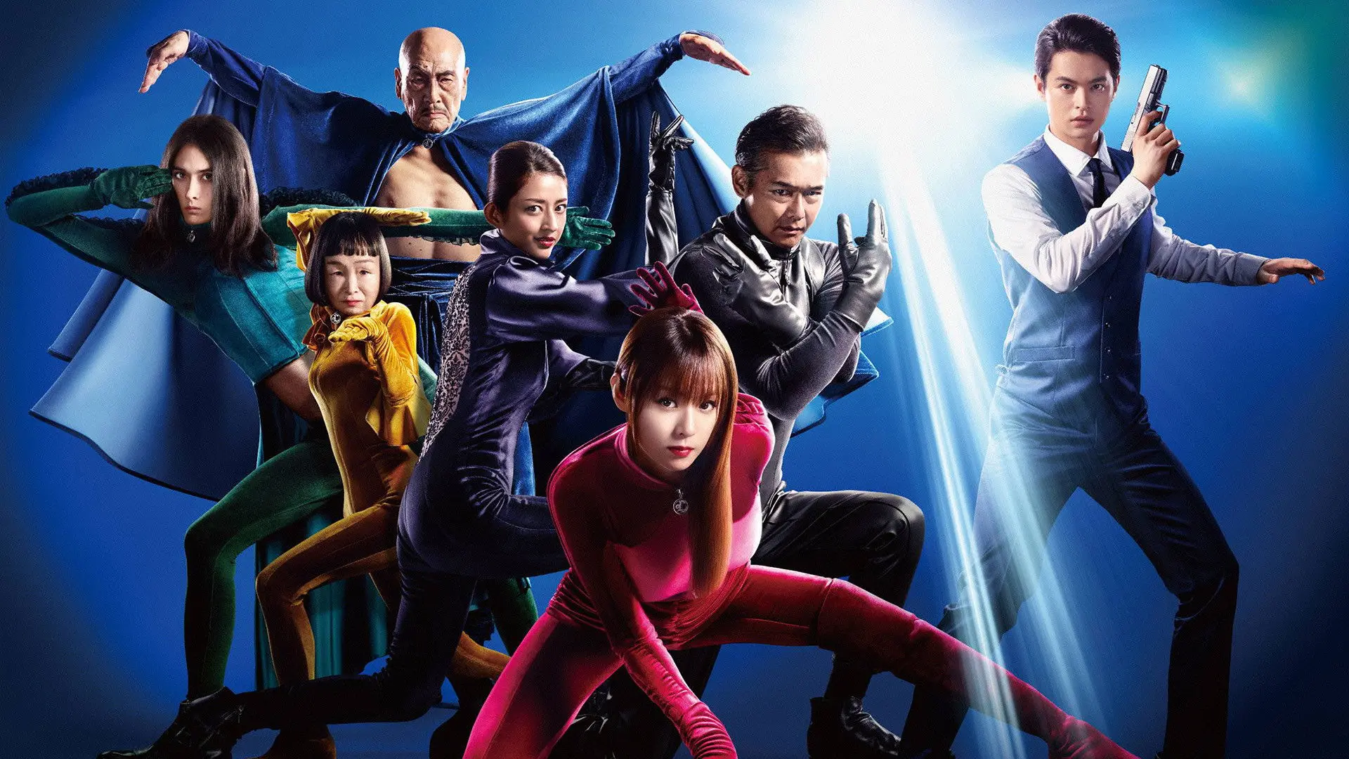 Daughter of Lupin backdrop