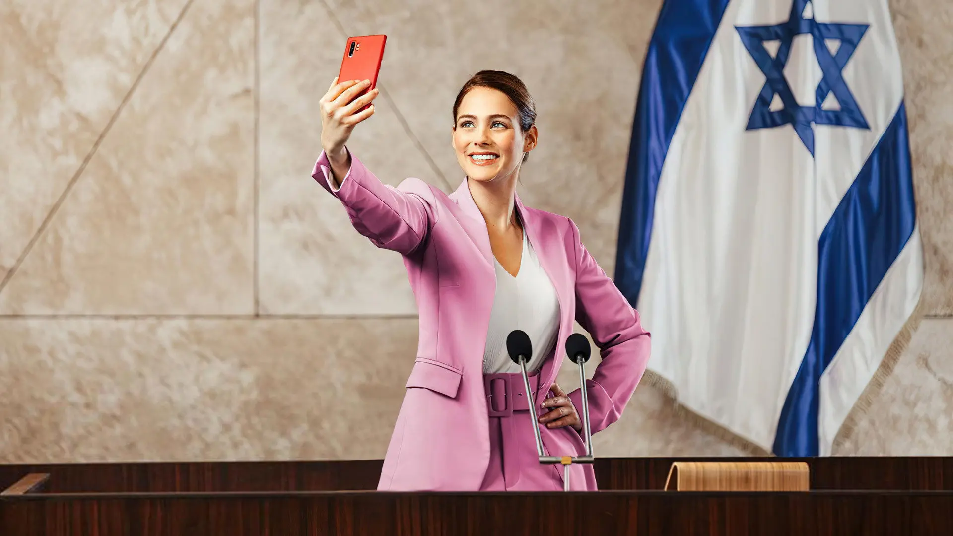 Motek Bool BaEmtza backdrop