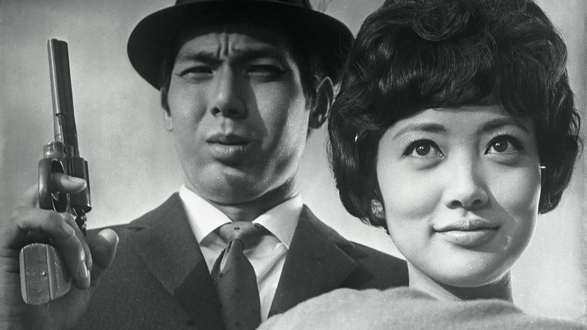 Danger Pays backdrop