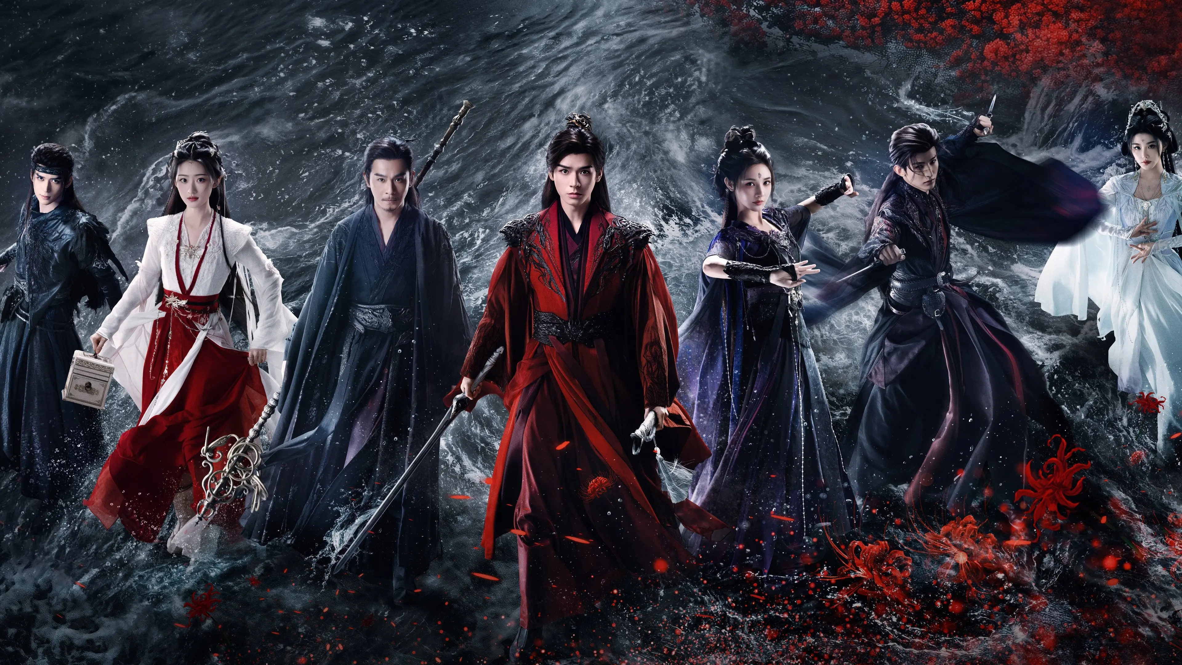 Blood River backdrop