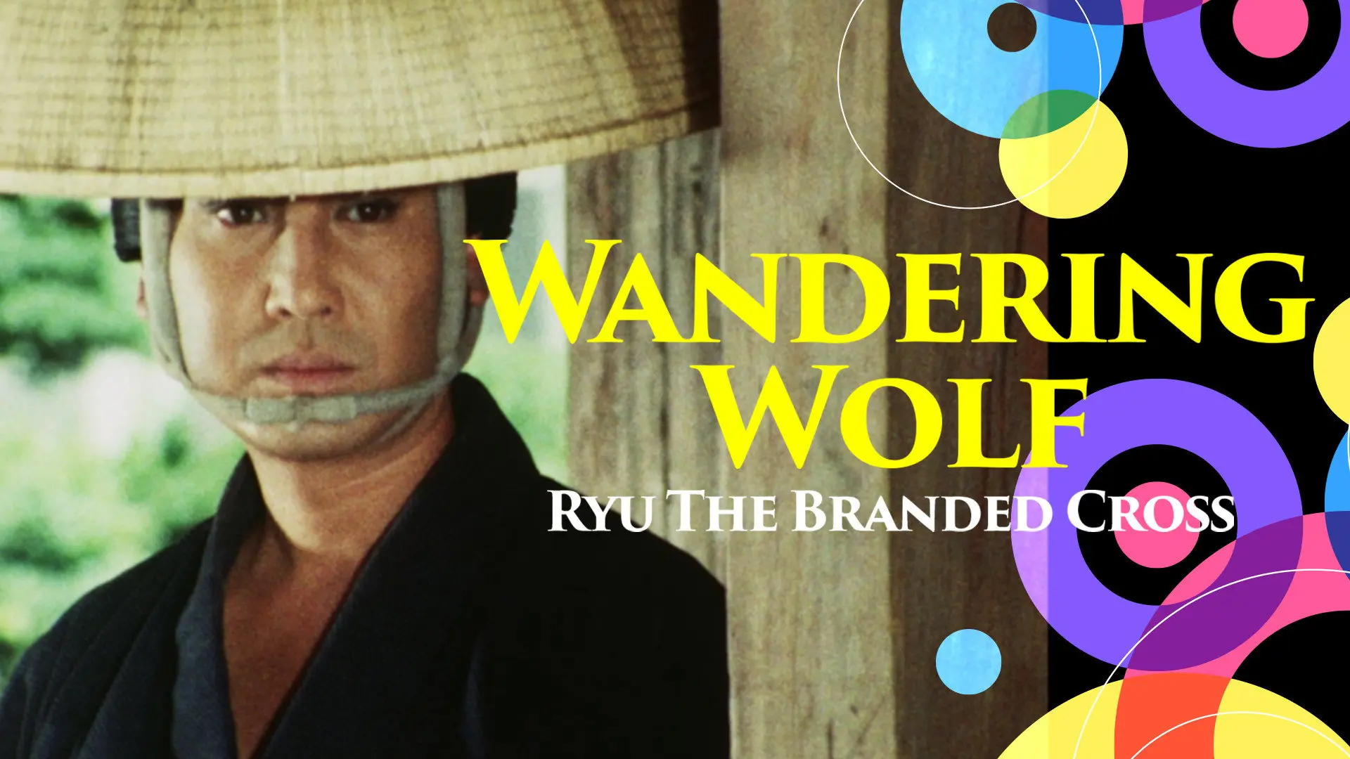 Wandering Wolf: Ryu the Branded Cross backdrop