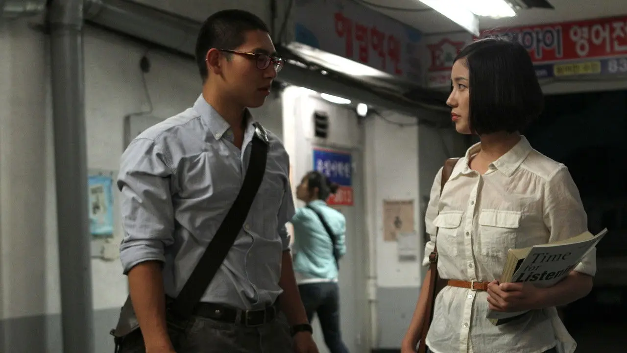 The Ugly Duckling backdrop