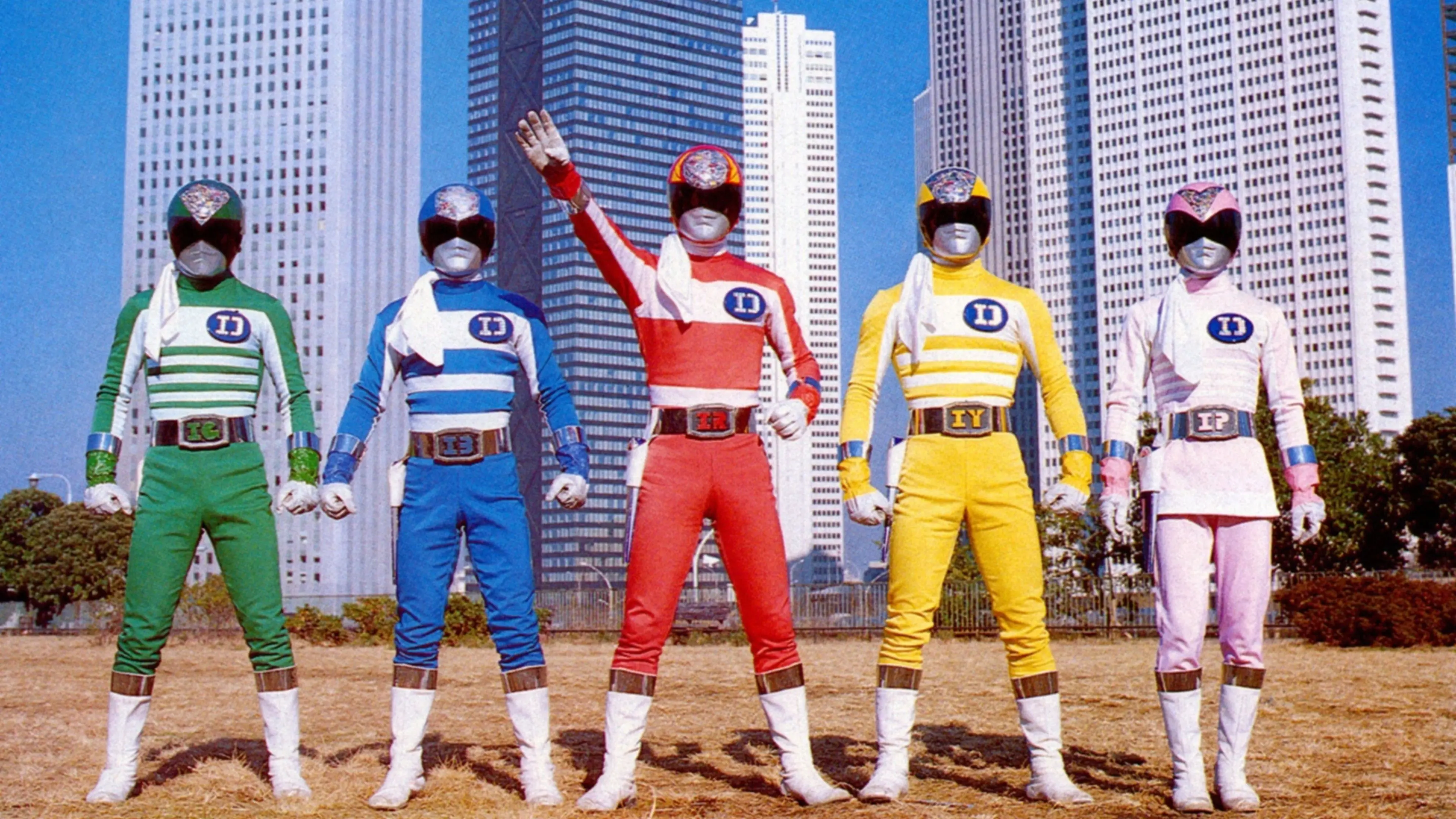 Denshi Sentai Denziman: The Movie backdrop