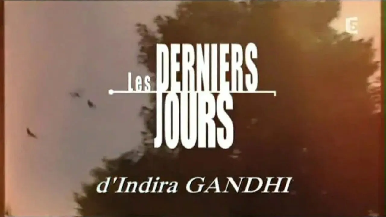 Final Days of an Icon backdrop