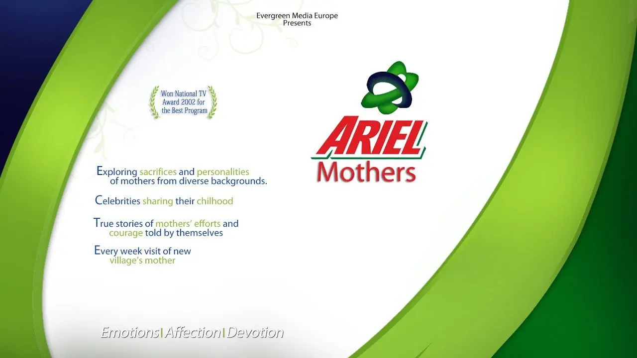 Ariel Mothers backdrop