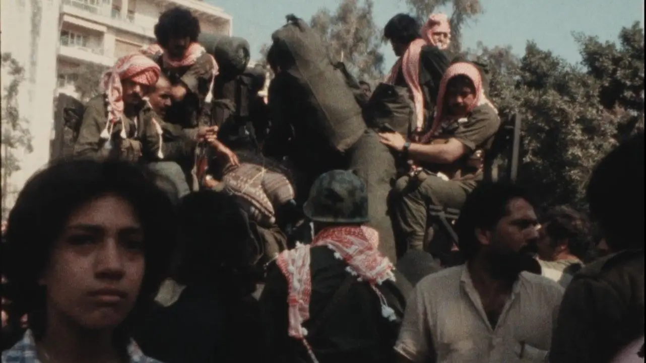 Beirut, My City backdrop