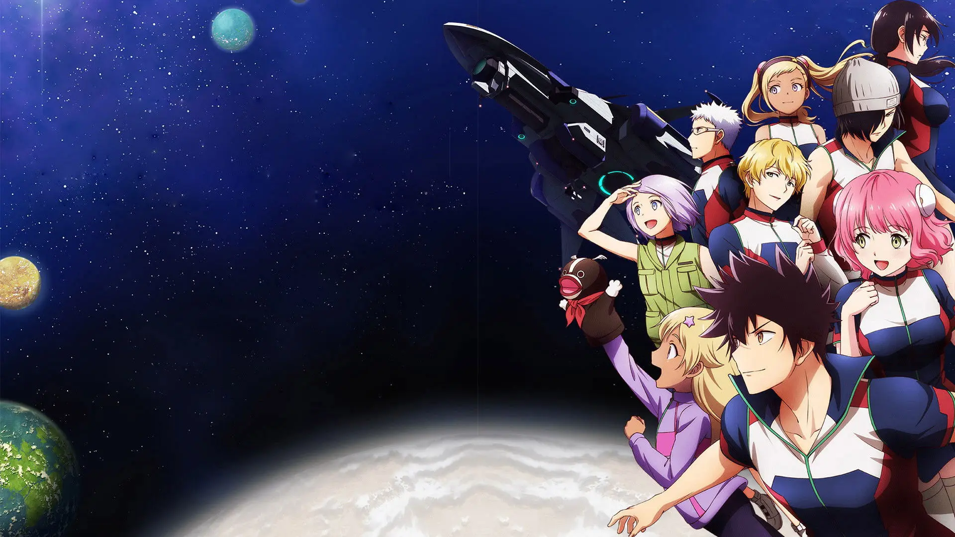 Astra Lost in Space backdrop