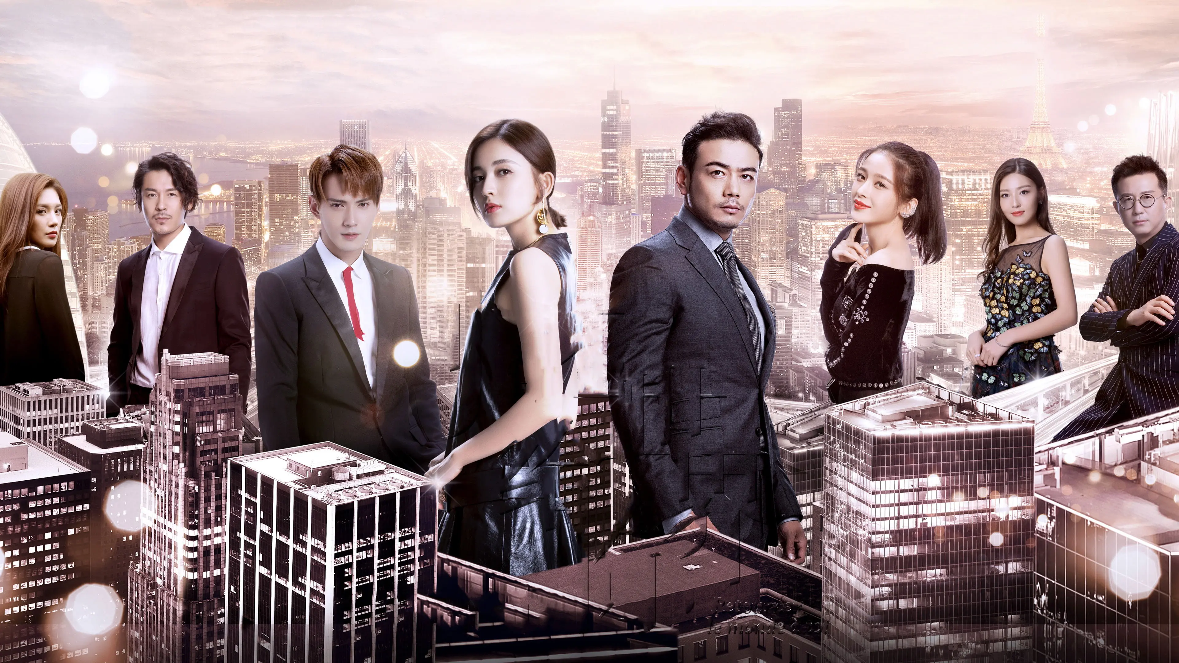 Return the World to You backdrop