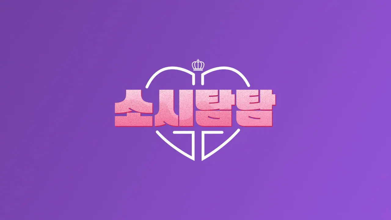 Soshi Tamtam backdrop