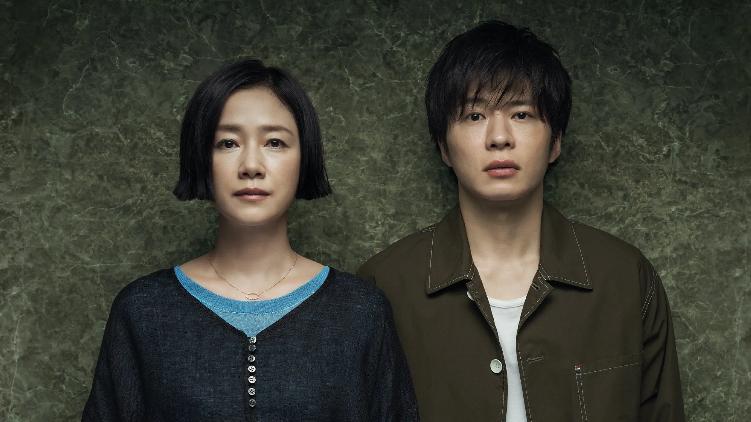 Your Turn to Kill backdrop