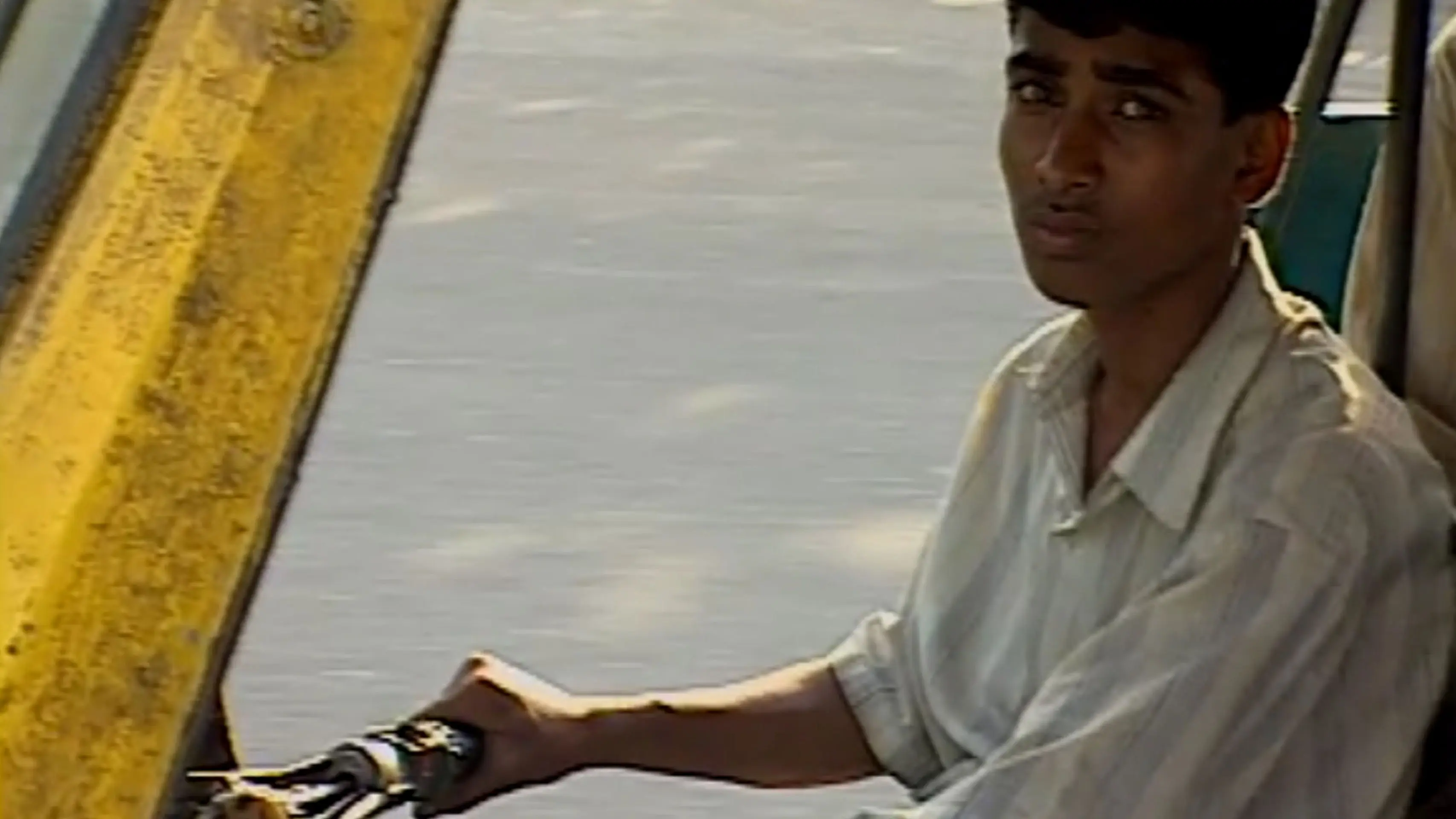 A Kind of Childhood backdrop