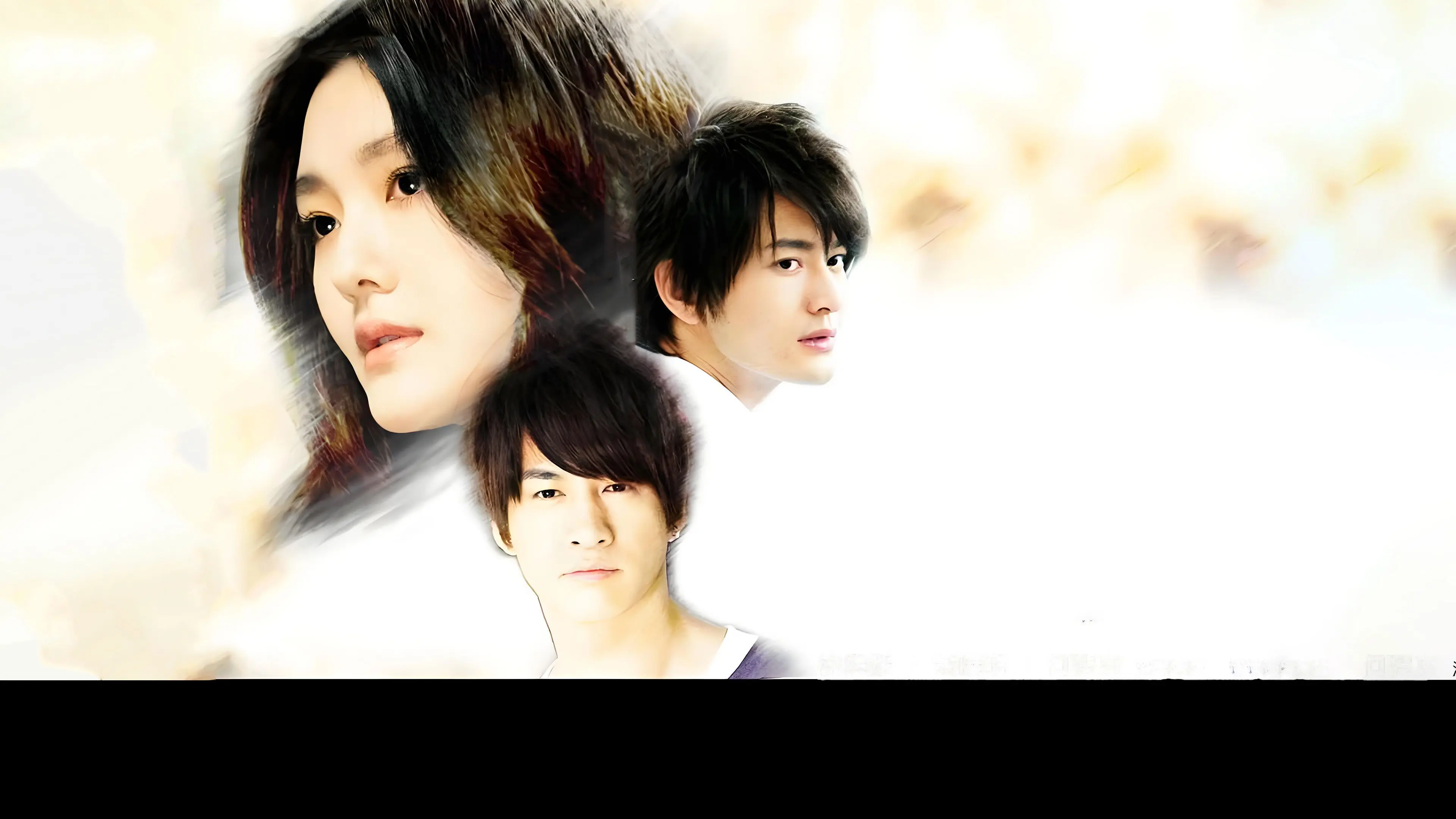 Summer's Desire backdrop