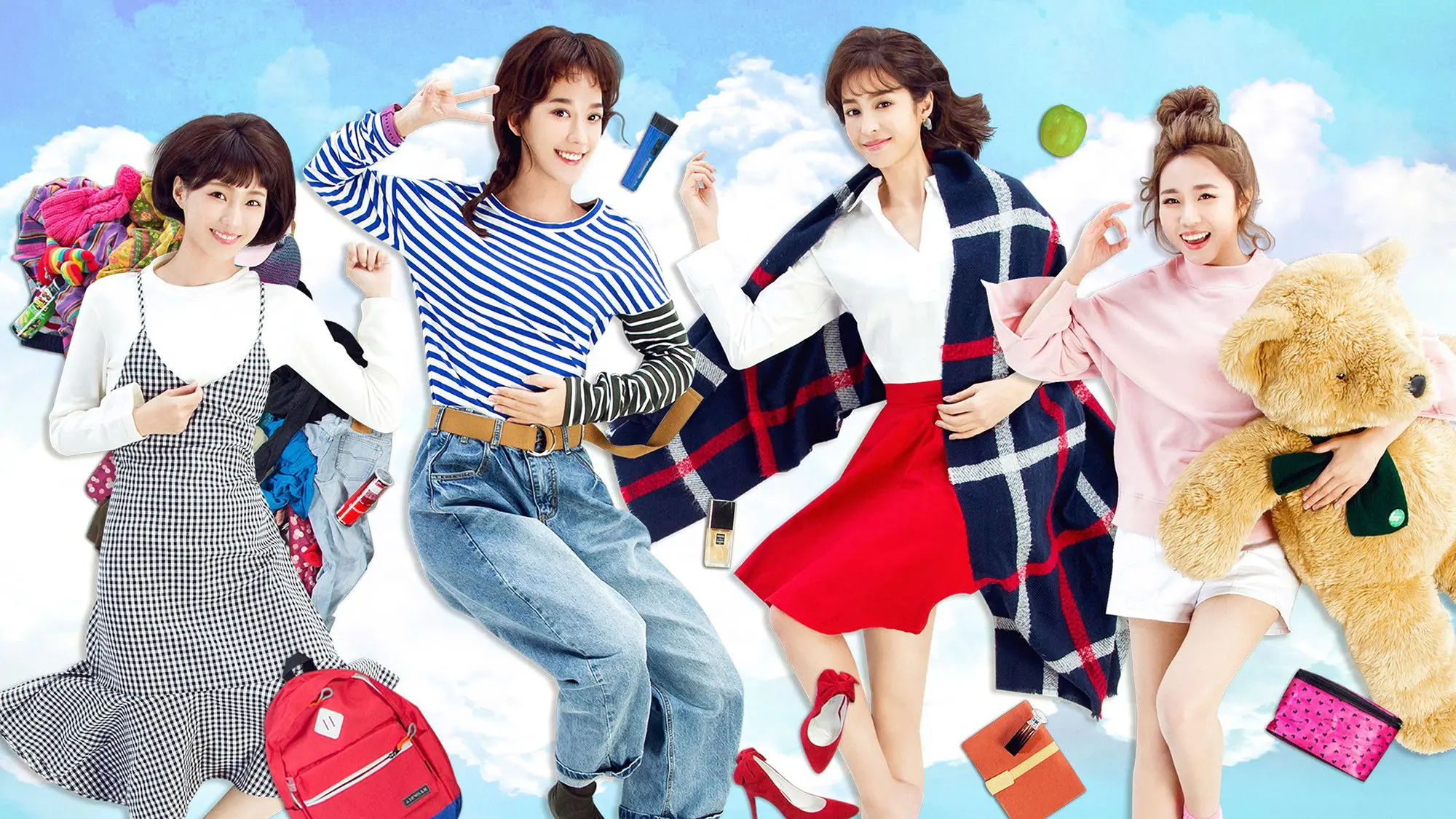 Single Ladies Senior backdrop