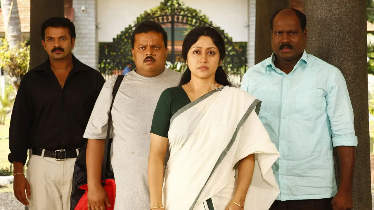 Oru Black & White Kudumbam backdrop