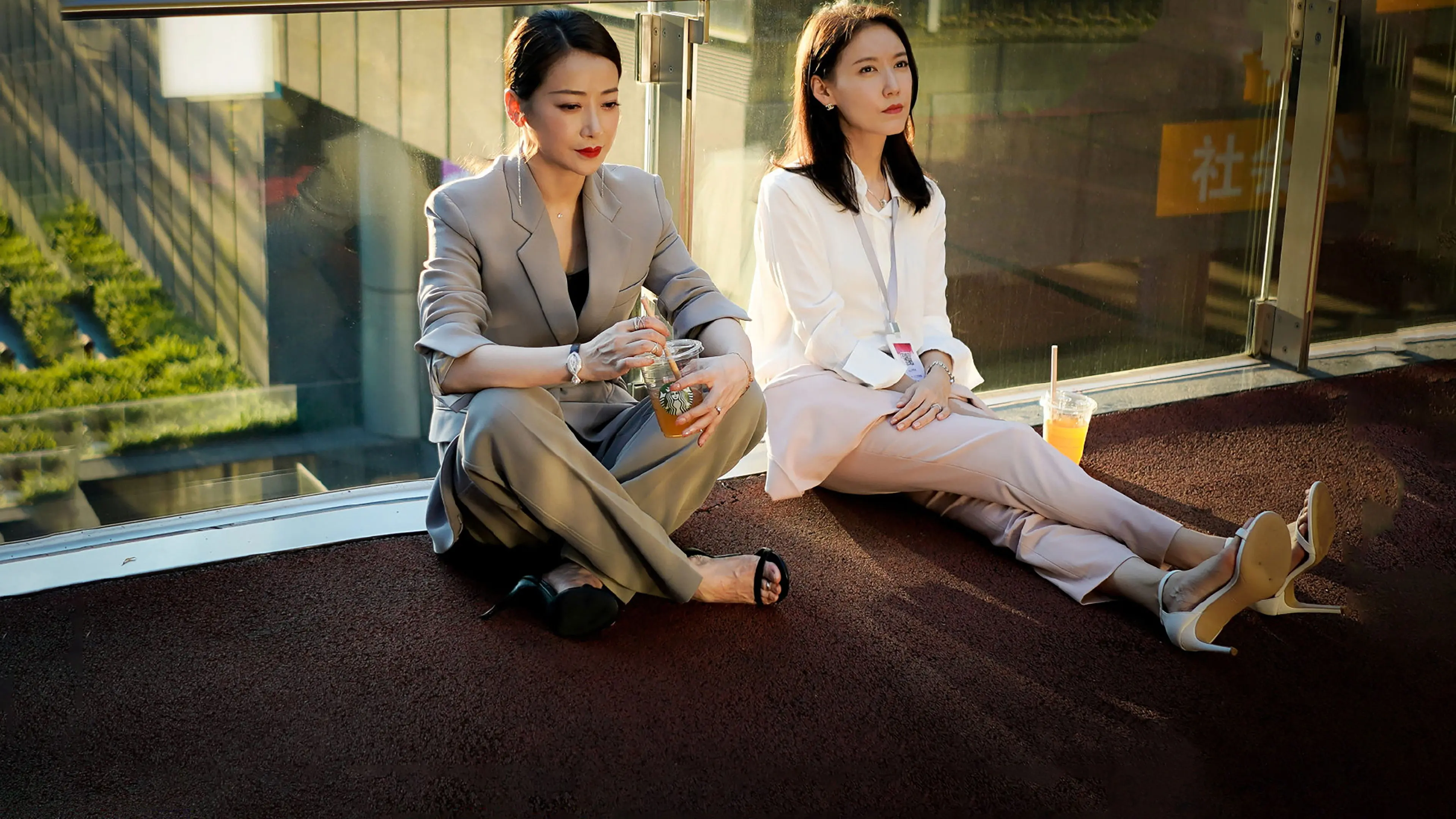 Modern City backdrop